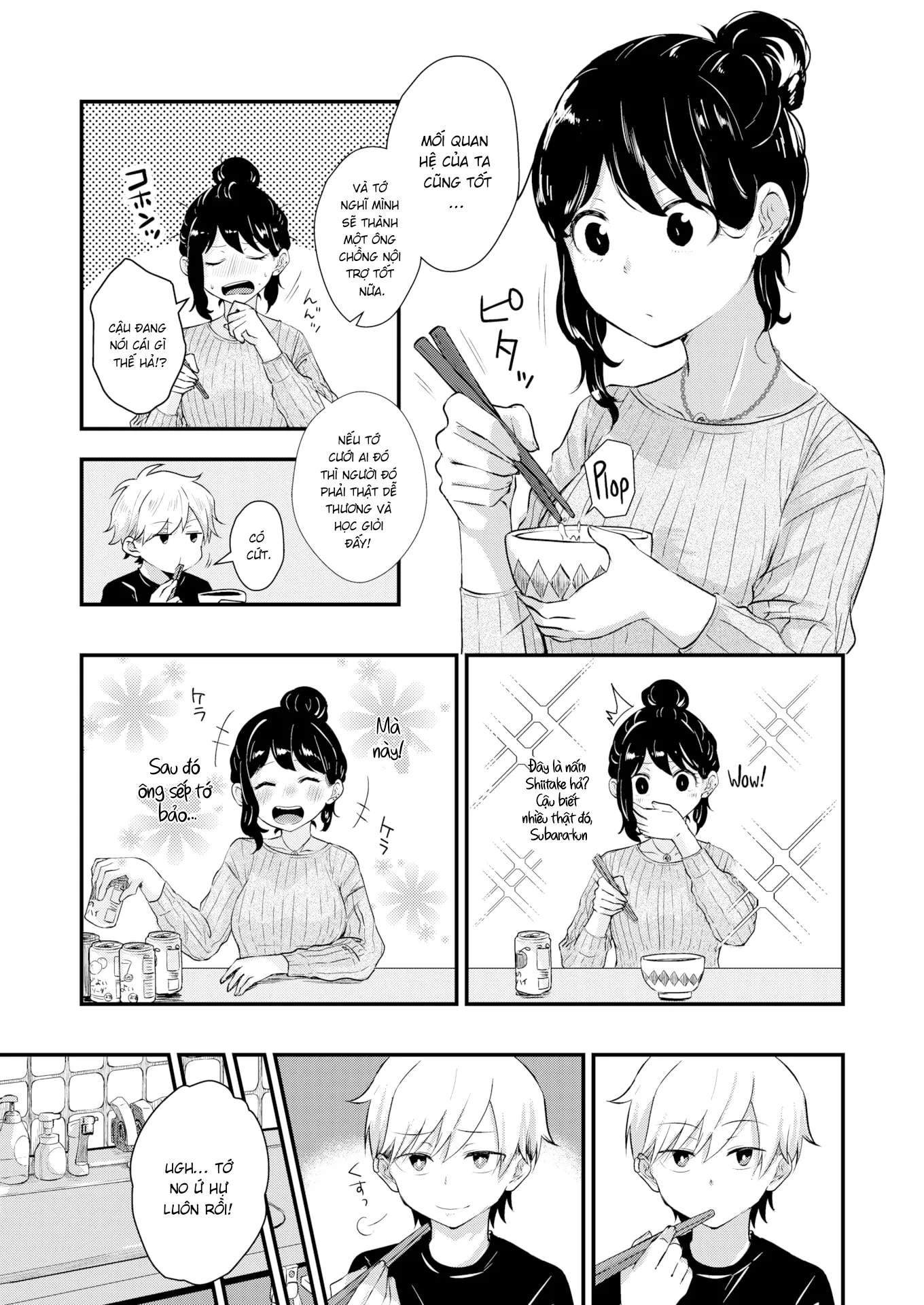 HentaiVN.net - Ảnh 4 - Hazy - Oneshot