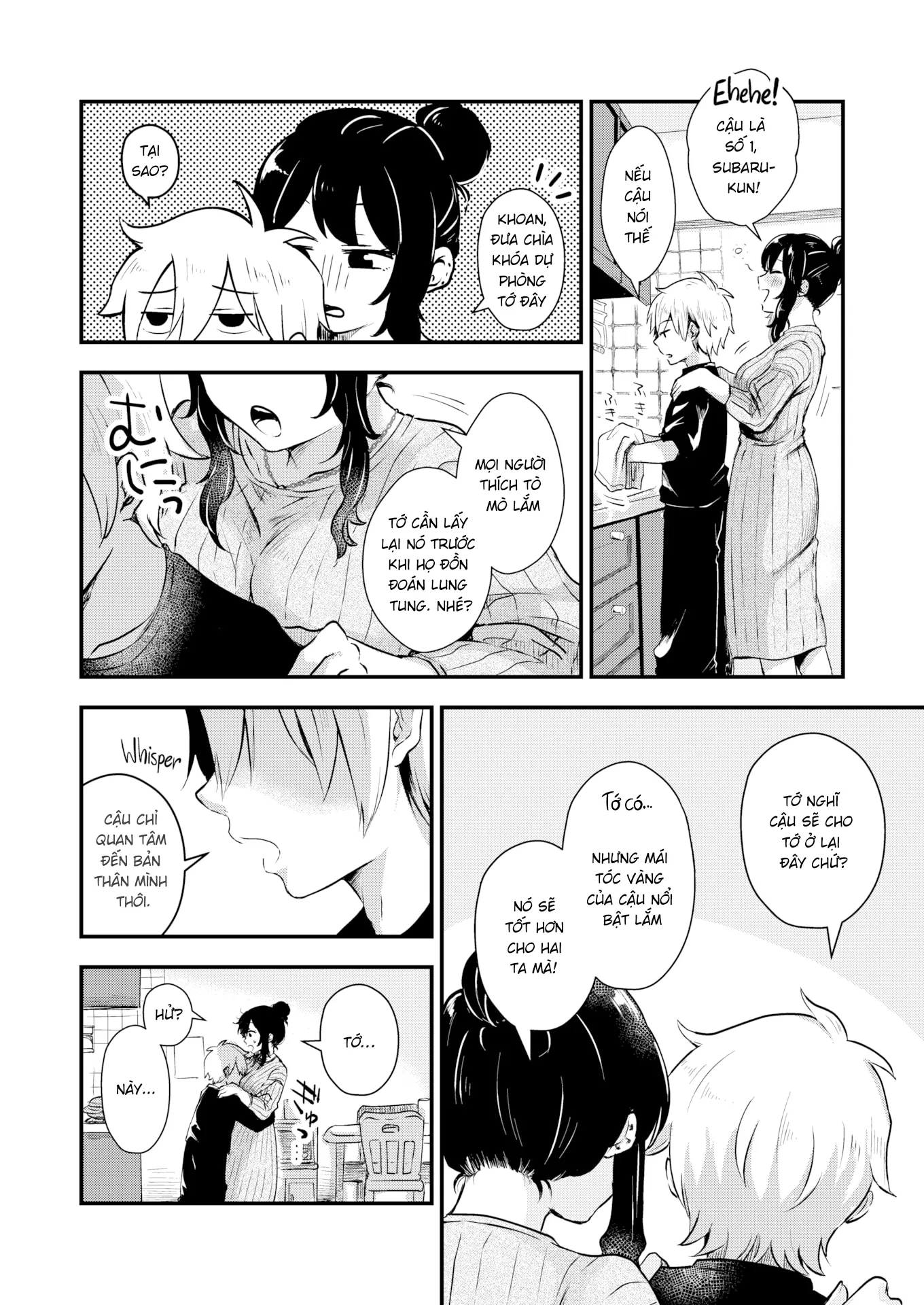 HentaiVN.net - Ảnh 5 - Hazy - Oneshot