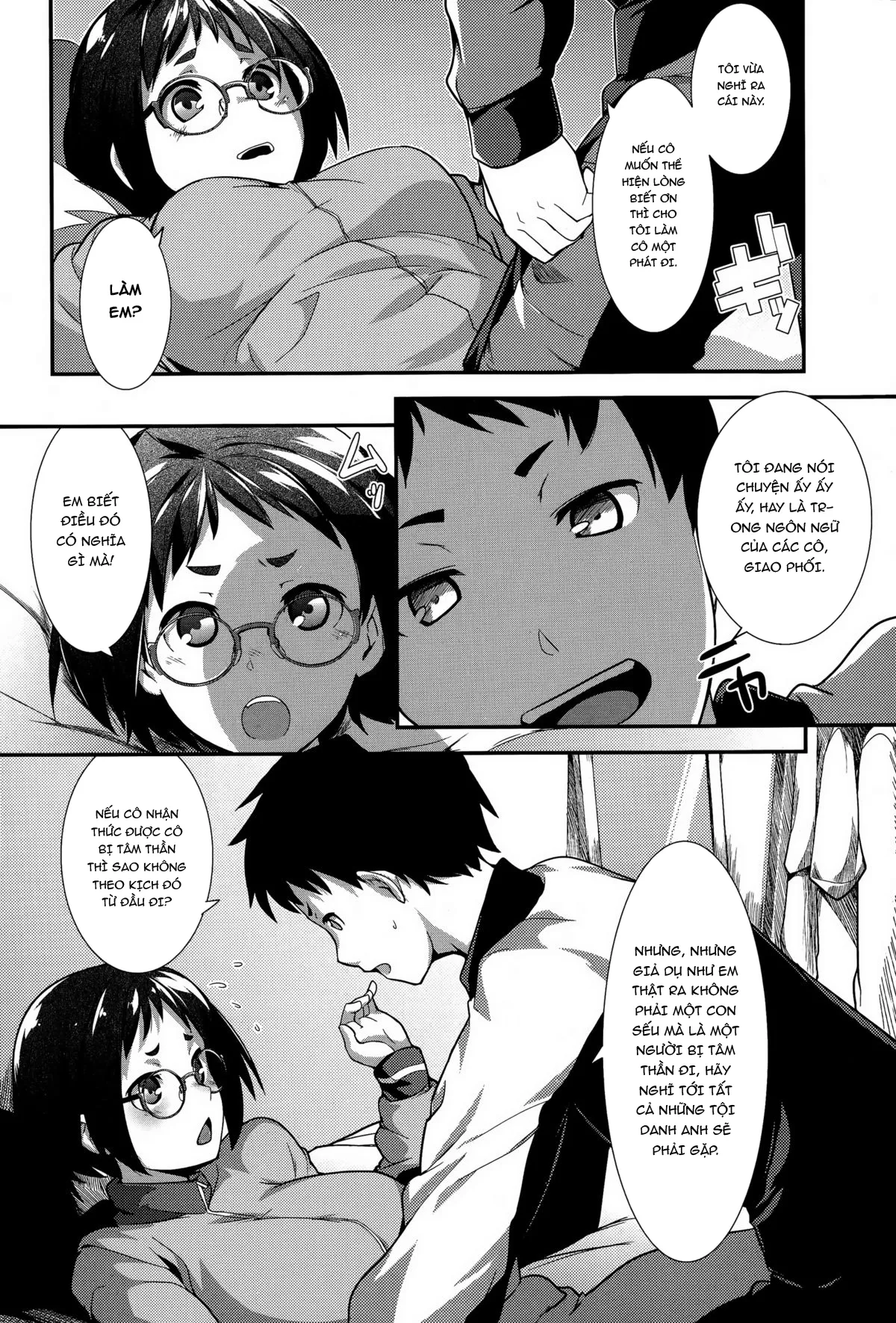 HentaiVN.net - Ảnh 10 - Ongaeshi [Ongaeshi; On Gratitude] - Oneshot