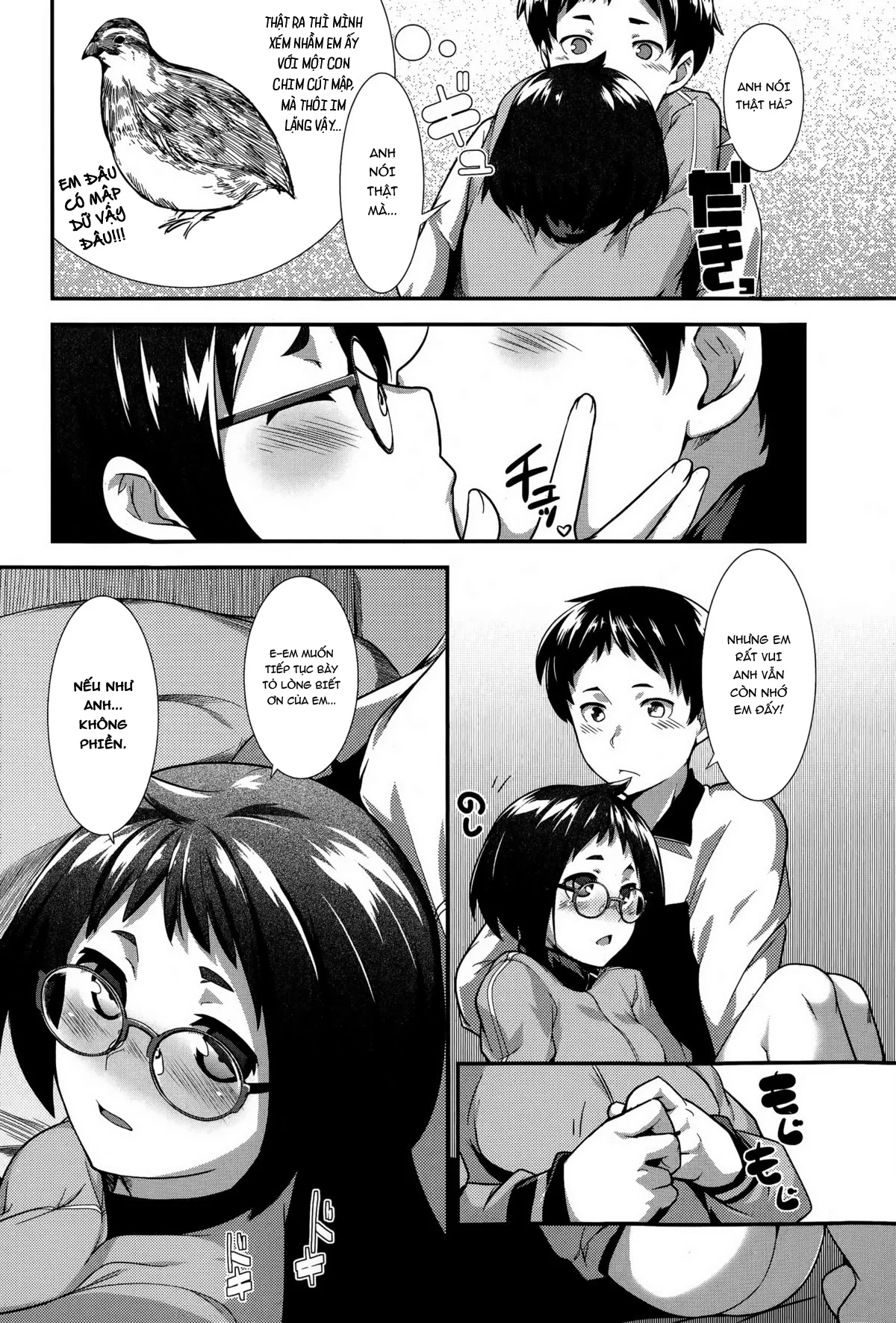HentaiVN.net - Ảnh 18 - Ongaeshi [Ongaeshi; On Gratitude] - Oneshot