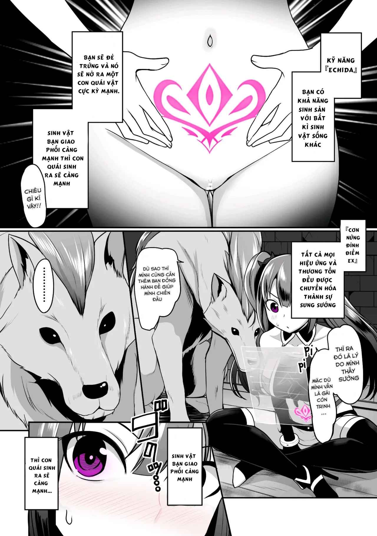 HentaiVN.net - Ảnh 7 - Chuyển sinh vào thế giới khác với kĩ năng đụ nhau đẻ quái vật [2D Comic Magazine Inmon o Tsukerareta Bishoujo-tachi ga Sanran Acme Ochi! Vol. 1] - Oneshot ngọt