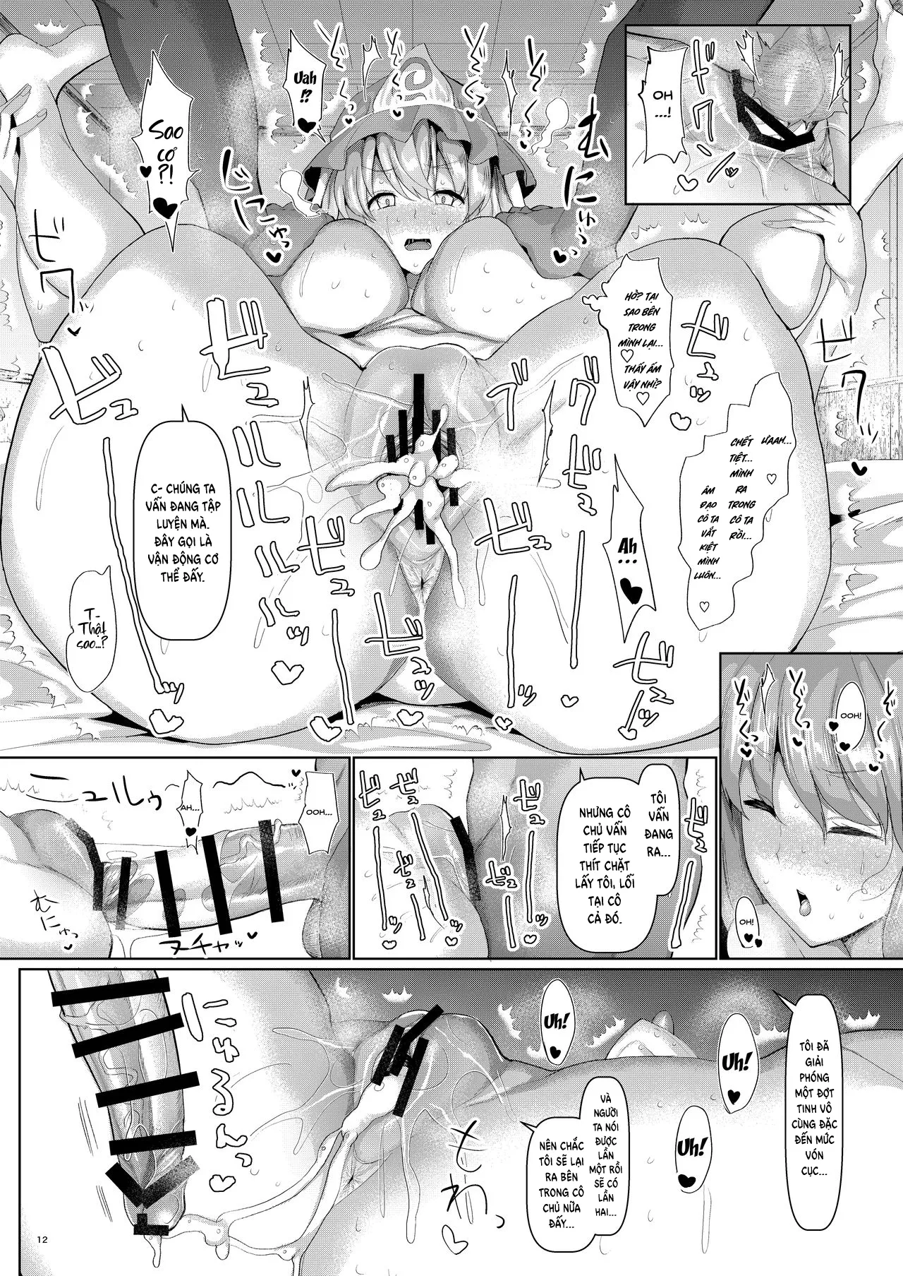 HentaiVN.net - Ảnh 15 - Thôi miên cô chủ mọng nước! [Mucchiri to Yawarakai Yuyu-sama o Saimin de, Using Hypnosis On The Soft And Thick Yuyu-sama] - Oneshot