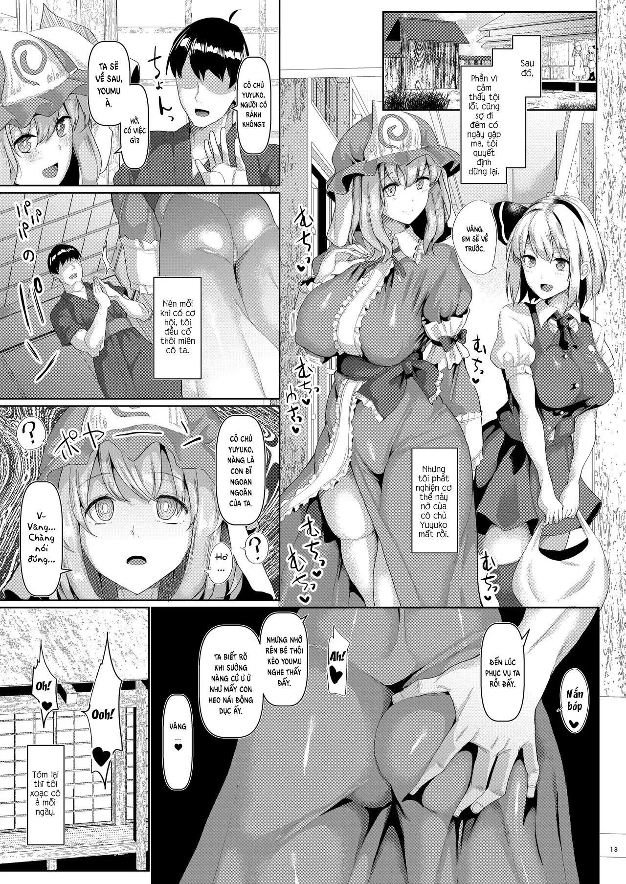 HentaiVN.net - Ảnh 16 - Thôi miên cô chủ mọng nước! [Mucchiri to Yawarakai Yuyu-sama o Saimin de, Using Hypnosis On The Soft And Thick Yuyu-sama] - Oneshot