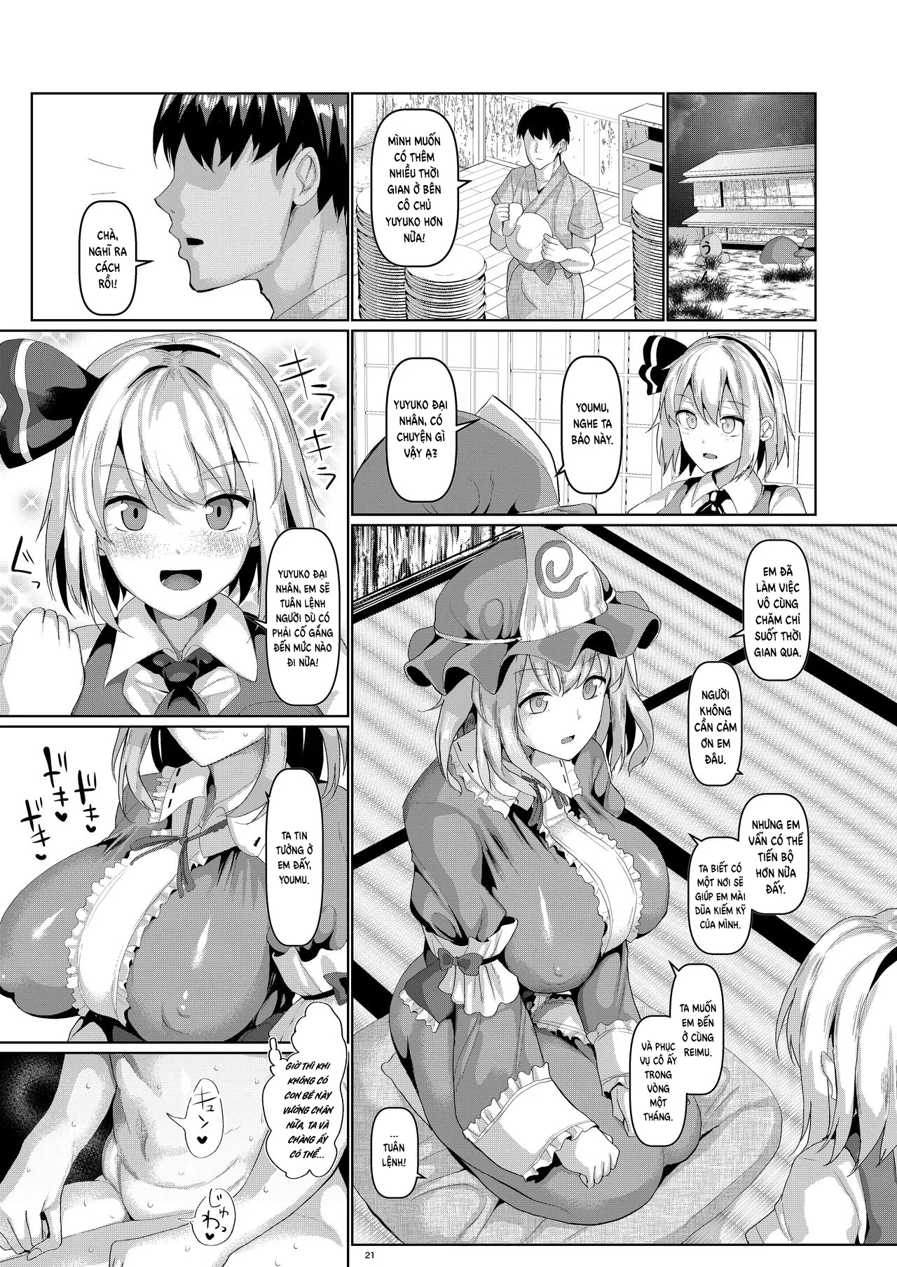 HentaiVN.net - Ảnh 24 - Thôi miên cô chủ mọng nước! [Mucchiri to Yawarakai Yuyu-sama o Saimin de, Using Hypnosis On The Soft And Thick Yuyu-sama] - Oneshot