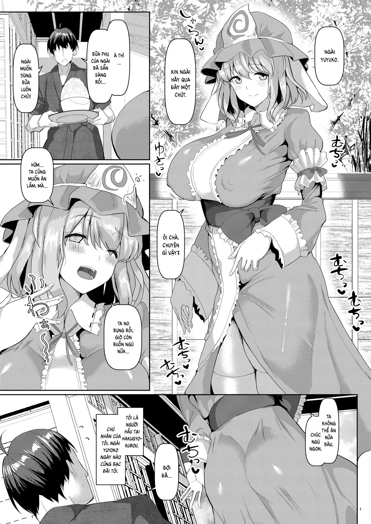 HentaiVN.net - Ảnh 4 - Thôi miên cô chủ mọng nước! [Mucchiri to Yawarakai Yuyu-sama o Saimin de, Using Hypnosis On The Soft And Thick Yuyu-sama] - Oneshot