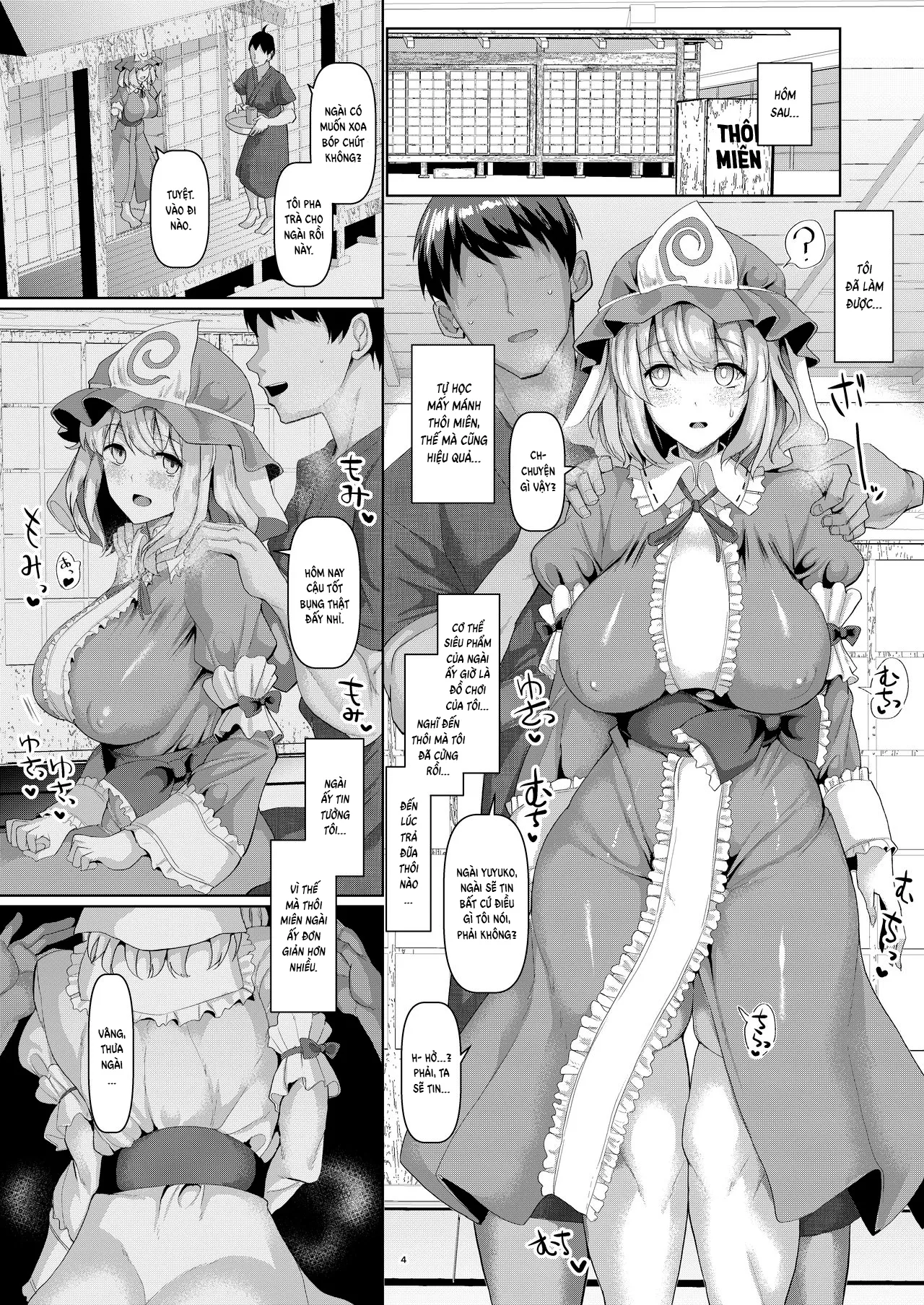 HentaiVN.net - Ảnh 7 - Thôi miên cô chủ mọng nước! [Mucchiri to Yawarakai Yuyu-sama o Saimin de, Using Hypnosis On The Soft And Thick Yuyu-sama] - Oneshot