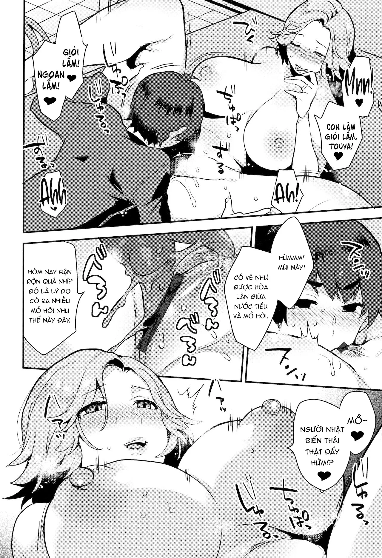 HentaiVN.net - Ảnh 9 - HENTAI Japanese - Oneshot