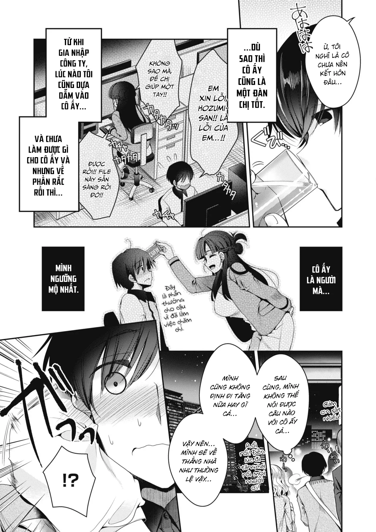 HentaiVN.net - Ảnh 4 - Và sau đó, em ấy kết hôn [Soshite Kanojo wa Kekkon shita; And Then, She Got Married] - Oneshot