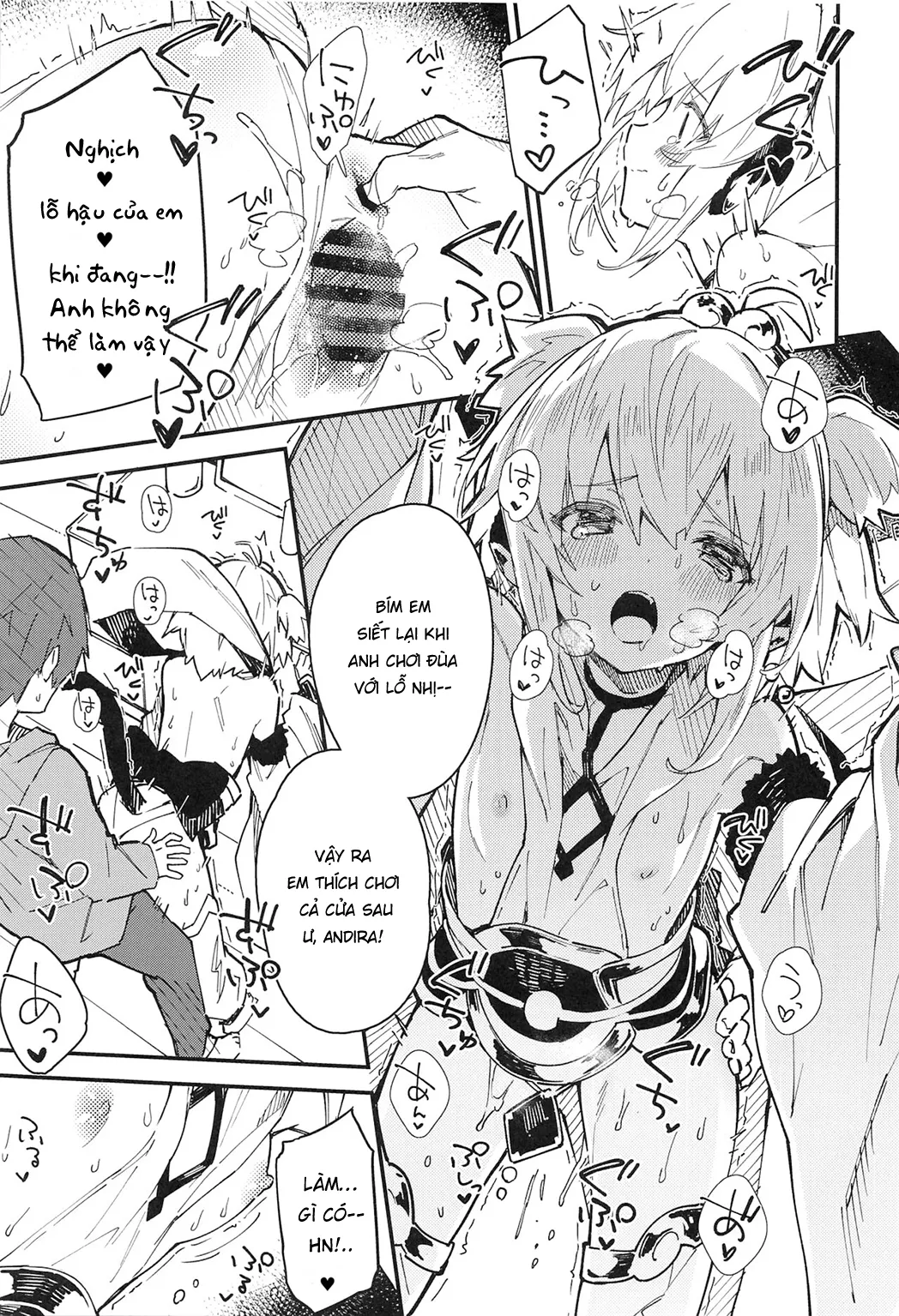HentaiVN.net - Ảnh 10 - Andira-chan to Ichaicha suru Hon (Granblue Fantasy) - Oneshot