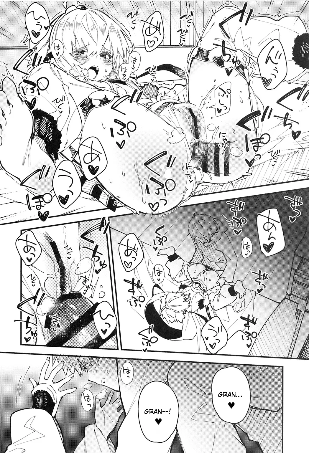 HentaiVN.net - Ảnh 13 - Andira-chan to Ichaicha suru Hon (Granblue Fantasy) - Oneshot