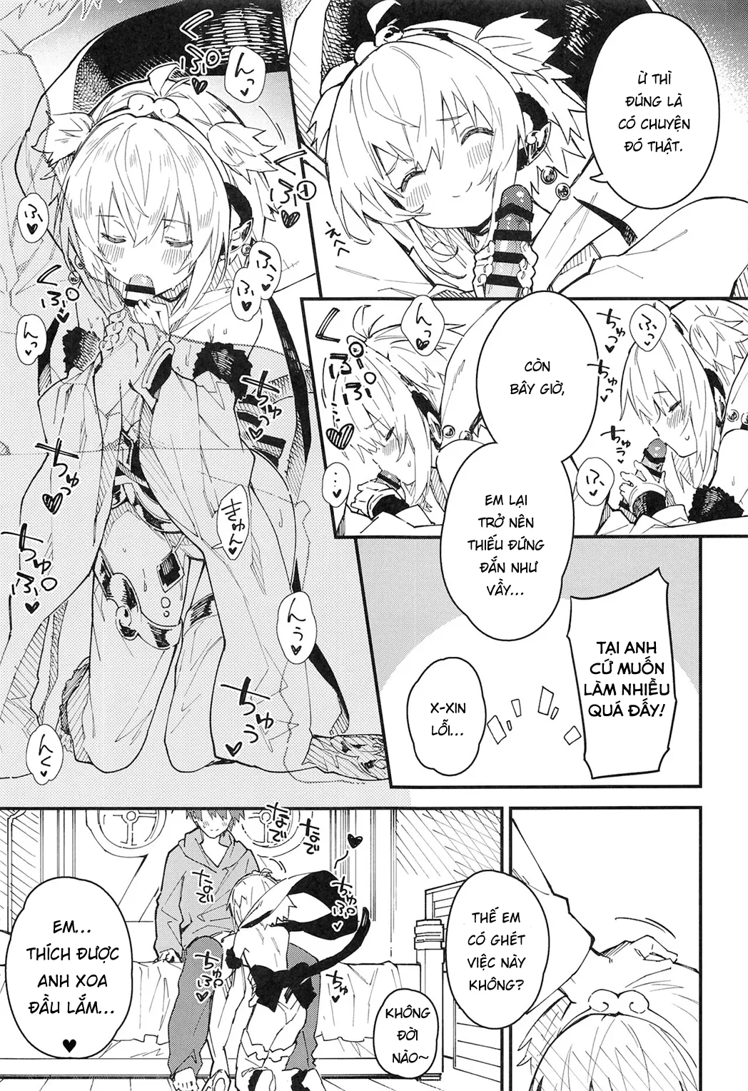 HentaiVN.net - Ảnh 8 - Andira-chan to Ichaicha suru Hon (Granblue Fantasy) - Oneshot