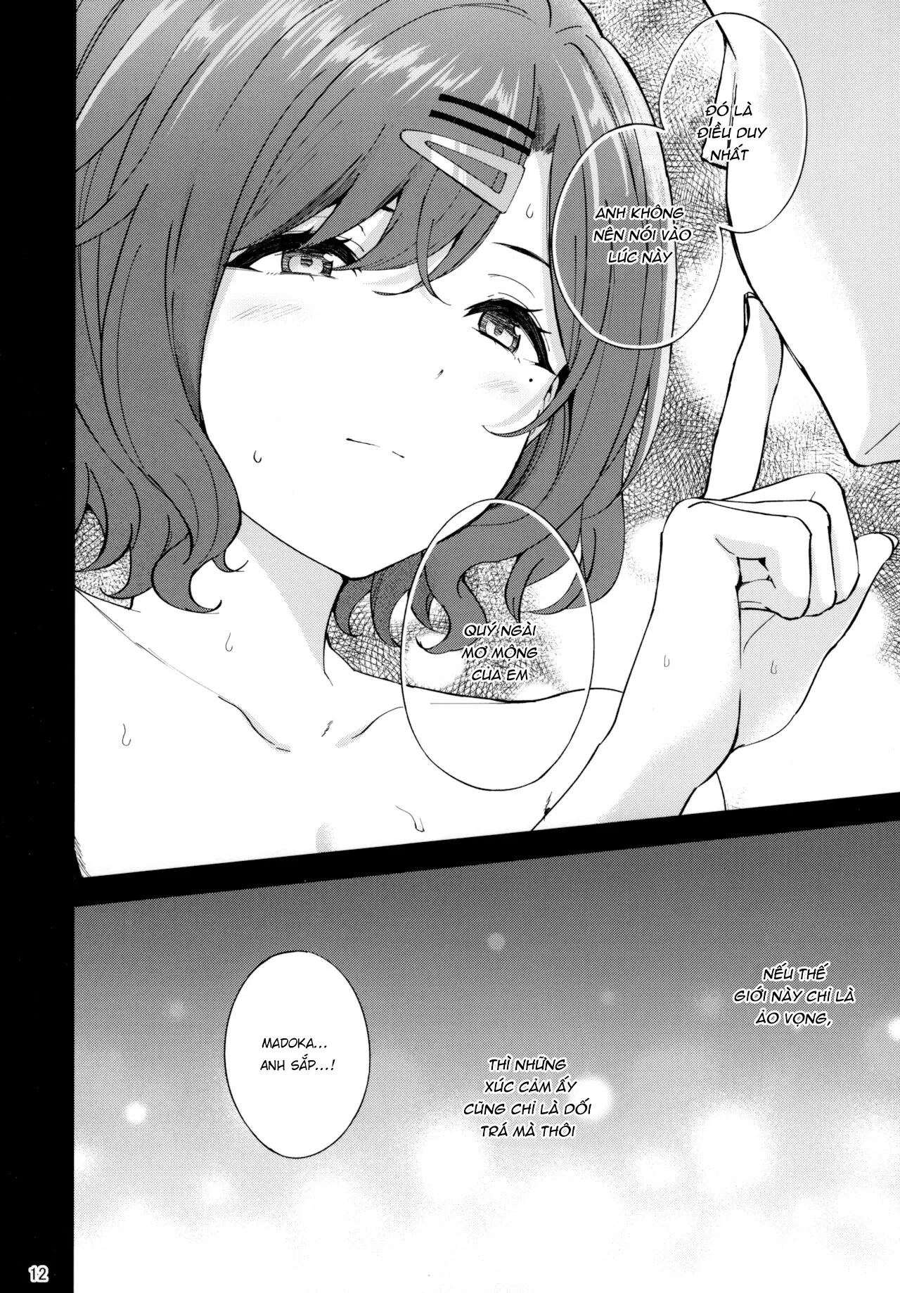 HentaiVN.net - Ảnh 13 - Dư vị khó phai của giấc mơ sai trái [Sakayume no Nokoriga] - Oneshot