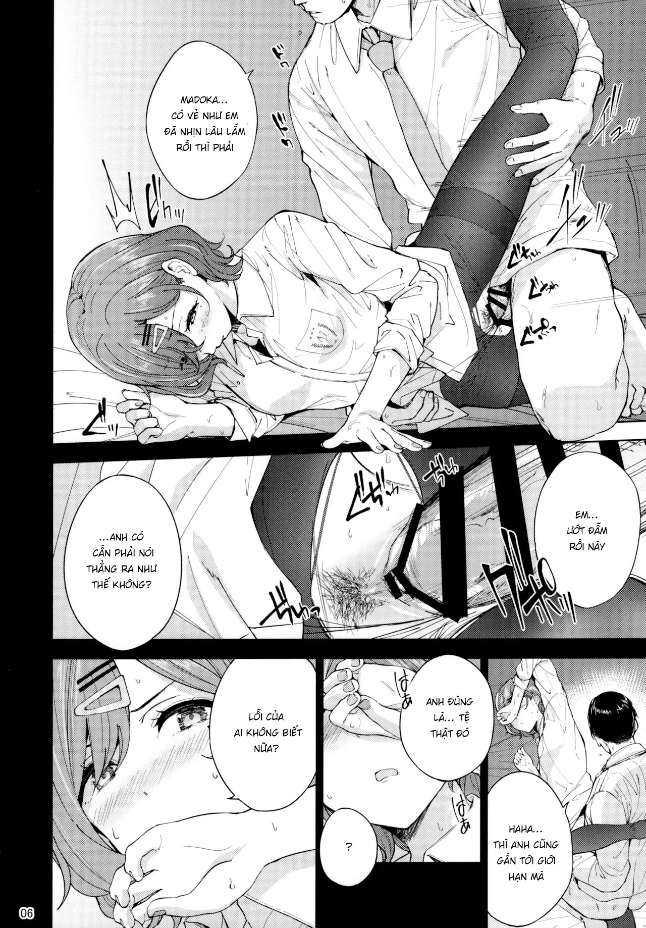 HentaiVN.net - Ảnh 7 - Dư vị khó phai của giấc mơ sai trái [Sakayume no Nokoriga] - Oneshot
