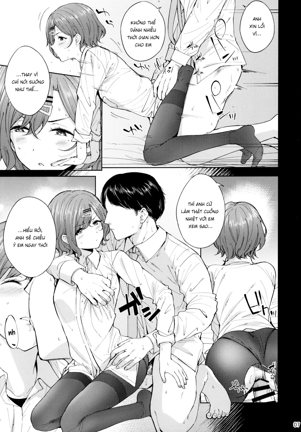 HentaiVN.net - Ảnh 8 - Dư vị khó phai của giấc mơ sai trái [Sakayume no Nokoriga] - Oneshot