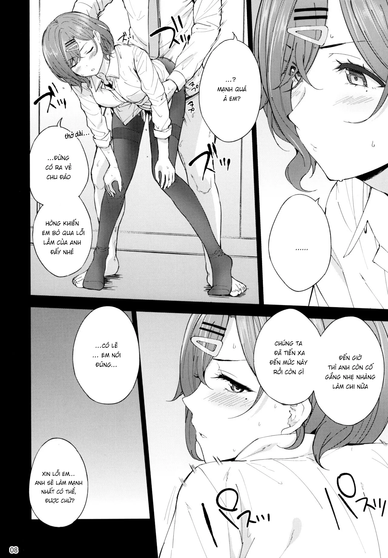 HentaiVN.net - Ảnh 9 - Dư vị khó phai của giấc mơ sai trái [Sakayume no Nokoriga] - Oneshot