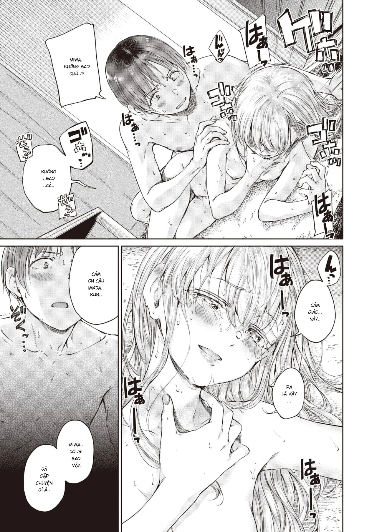 HentaiVN.net - Ảnh 18 - Prepayment [フリペイメント] - Oneshot - Có che