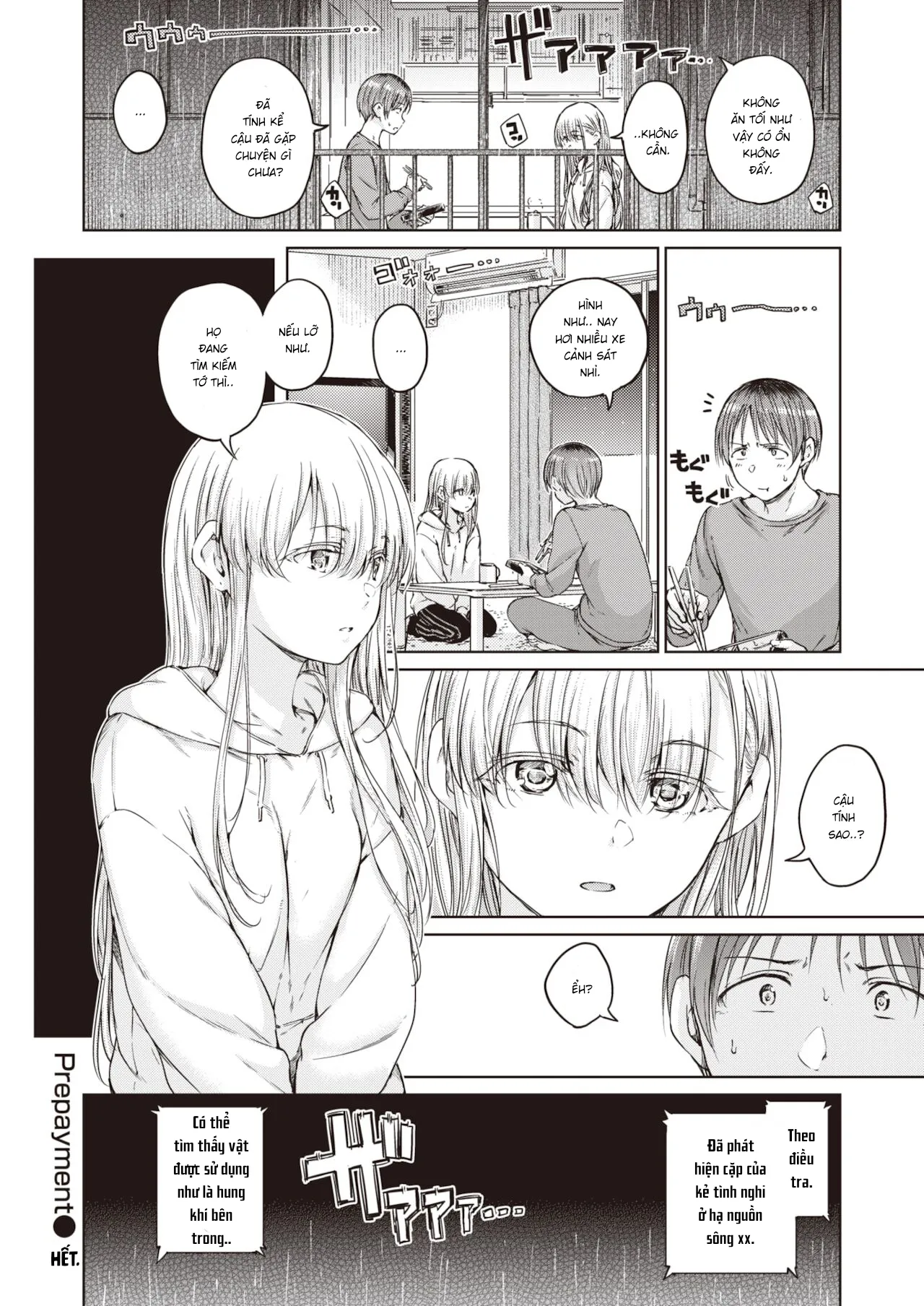HentaiVN.net - Ảnh 19 - Prepayment [フリペイメント] - Oneshot - Có che
