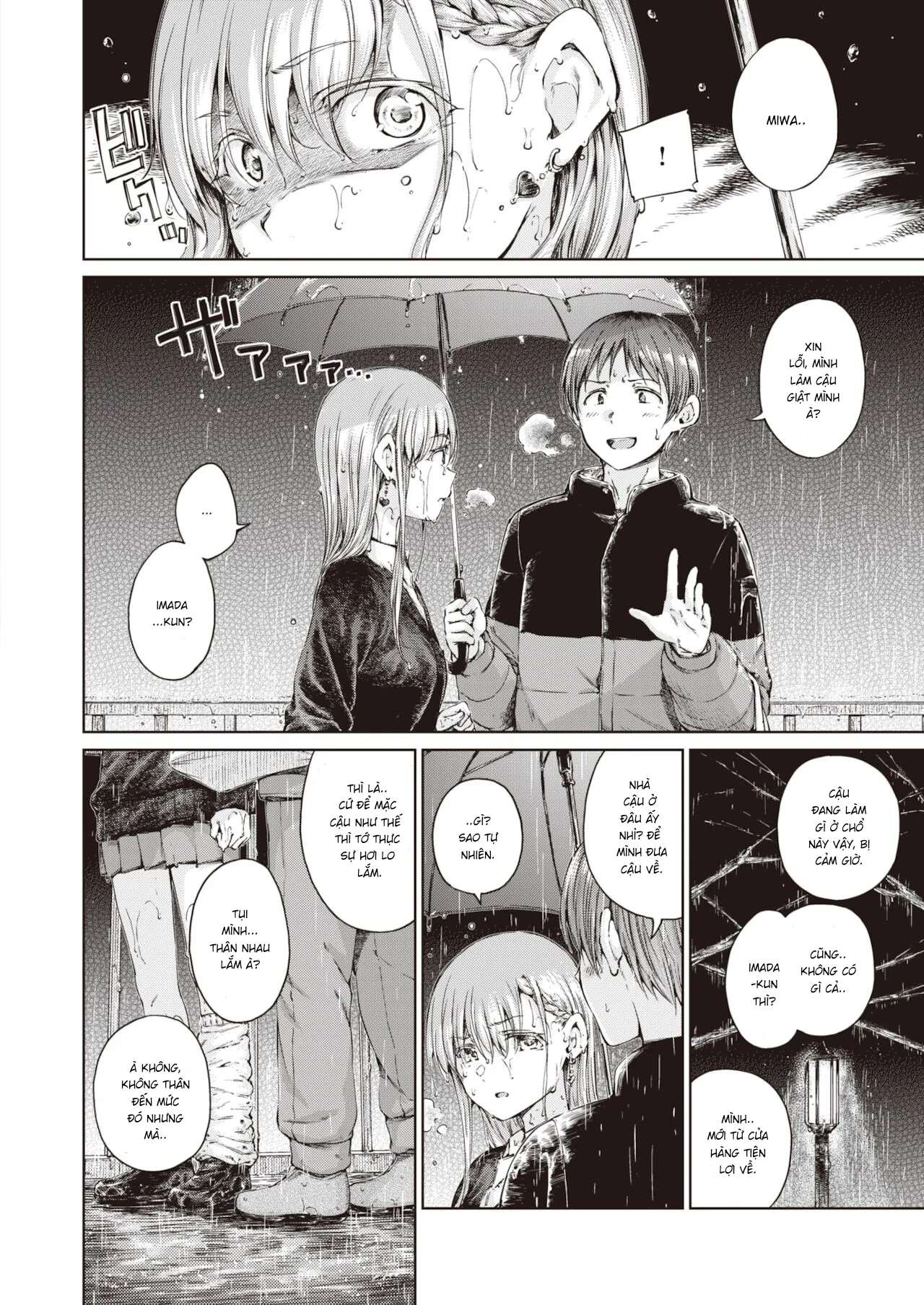 HentaiVN.net - Ảnh 3 - Prepayment [フリペイメント] - Oneshot - Có che