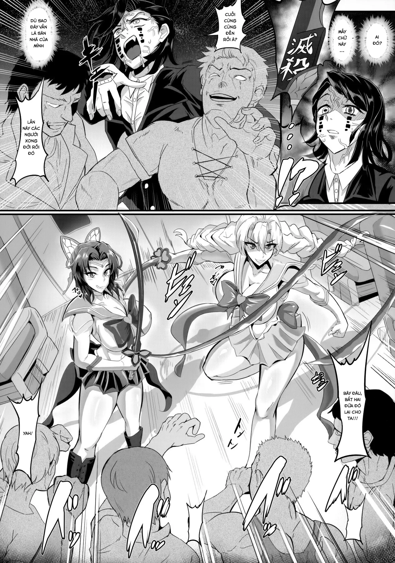 HentaiVN.net - Ảnh 4 - Gokuraku Chou Nino Kata (Kimetsu No Yaiba) [Paradise Butterfly Model 2] - Oneshot