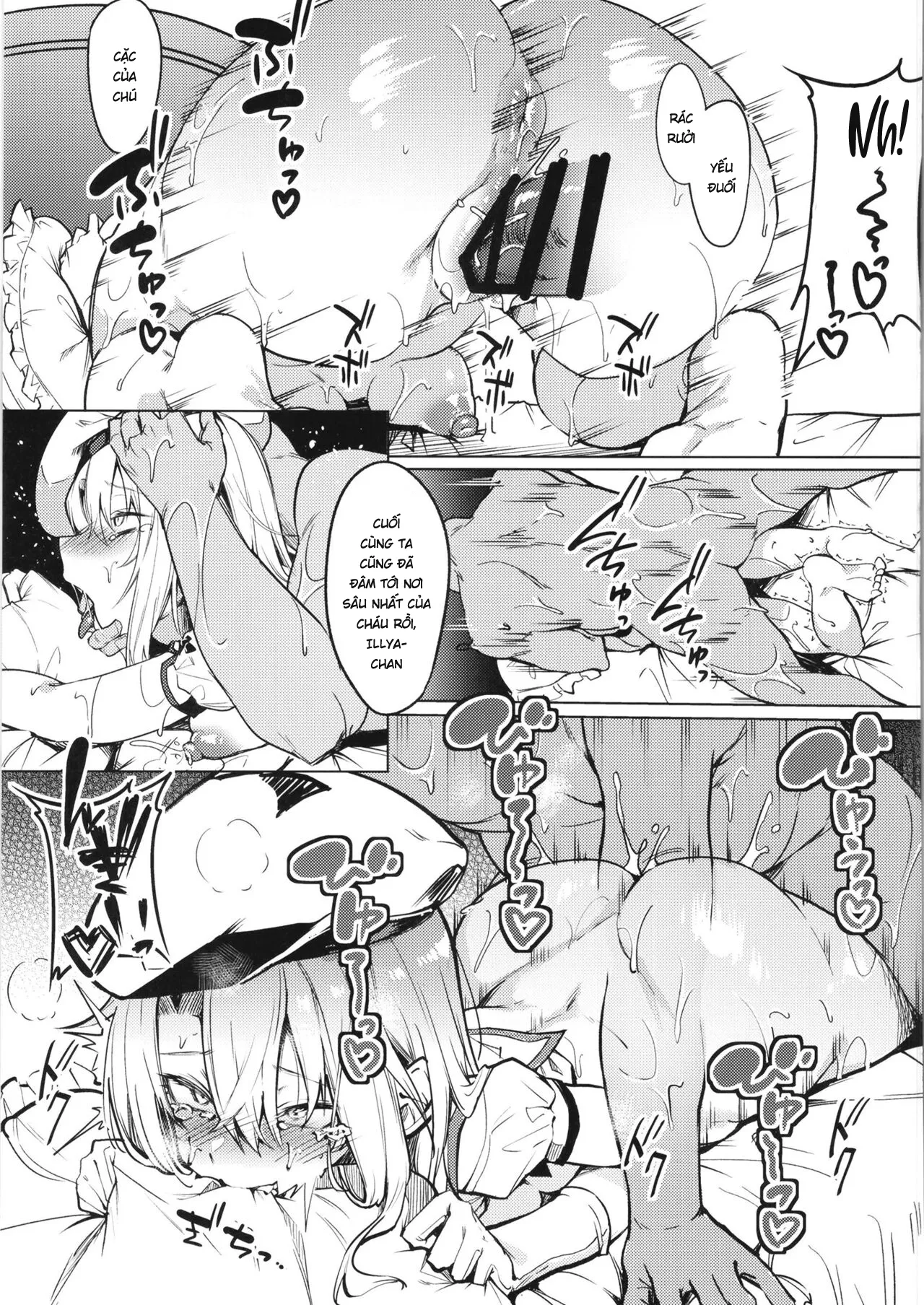 HentaiVN.net - Ảnh 25 - Mesugaki Bitch na Illya-chan to Asobo [メスガキビッチなイリヤちゃんとあそぼ] - Oneshot