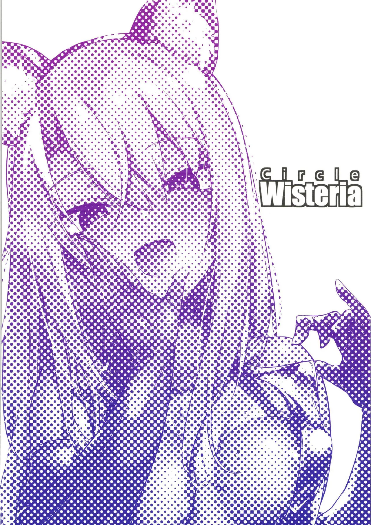 HentaiVN.net - Ảnh 28 - Mesugaki Bitch na Illya-chan to Asobo [メスガキビッチなイリヤちゃんとあそぼ] - Oneshot