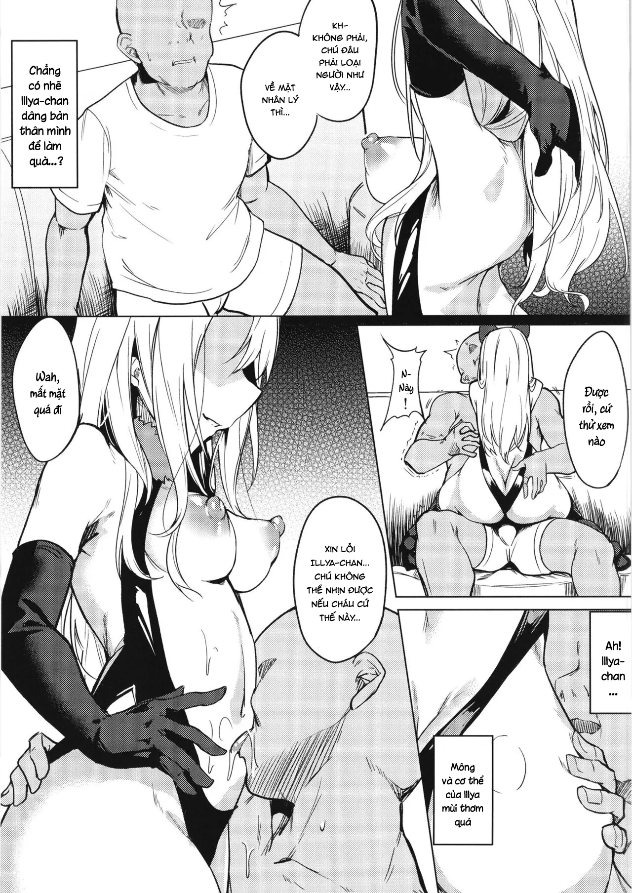 HentaiVN.net - Ảnh 5 - Mesugaki Bitch na Illya-chan to Asobo [メスガキビッチなイリヤちゃんとあそぼ] - Oneshot