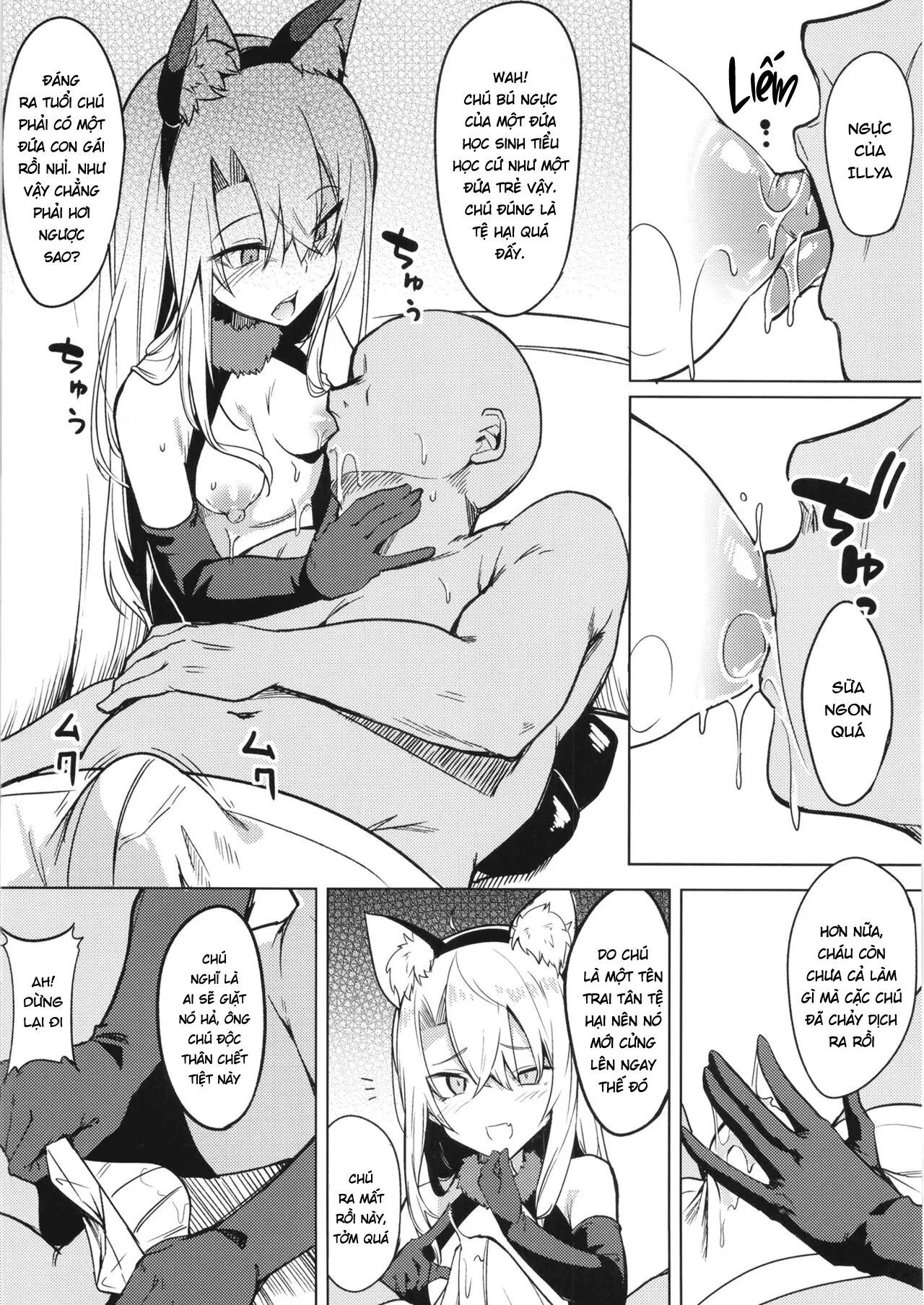 HentaiVN.net - Ảnh 6 - Mesugaki Bitch na Illya-chan to Asobo [メスガキビッチなイリヤちゃんとあそぼ] - Oneshot