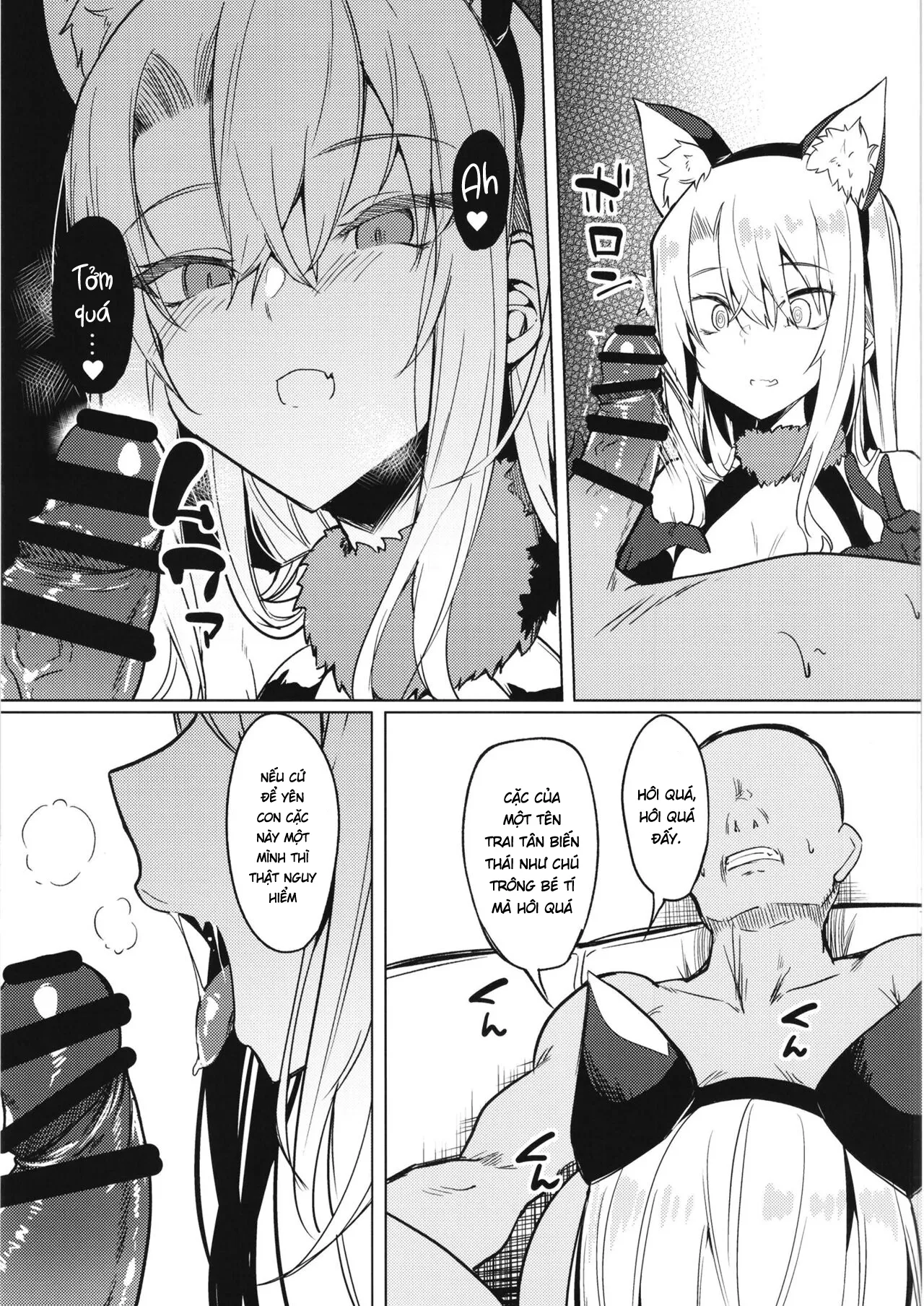 HentaiVN.net - Ảnh 7 - Mesugaki Bitch na Illya-chan to Asobo [メスガキビッチなイリヤちゃんとあそぼ] - Oneshot