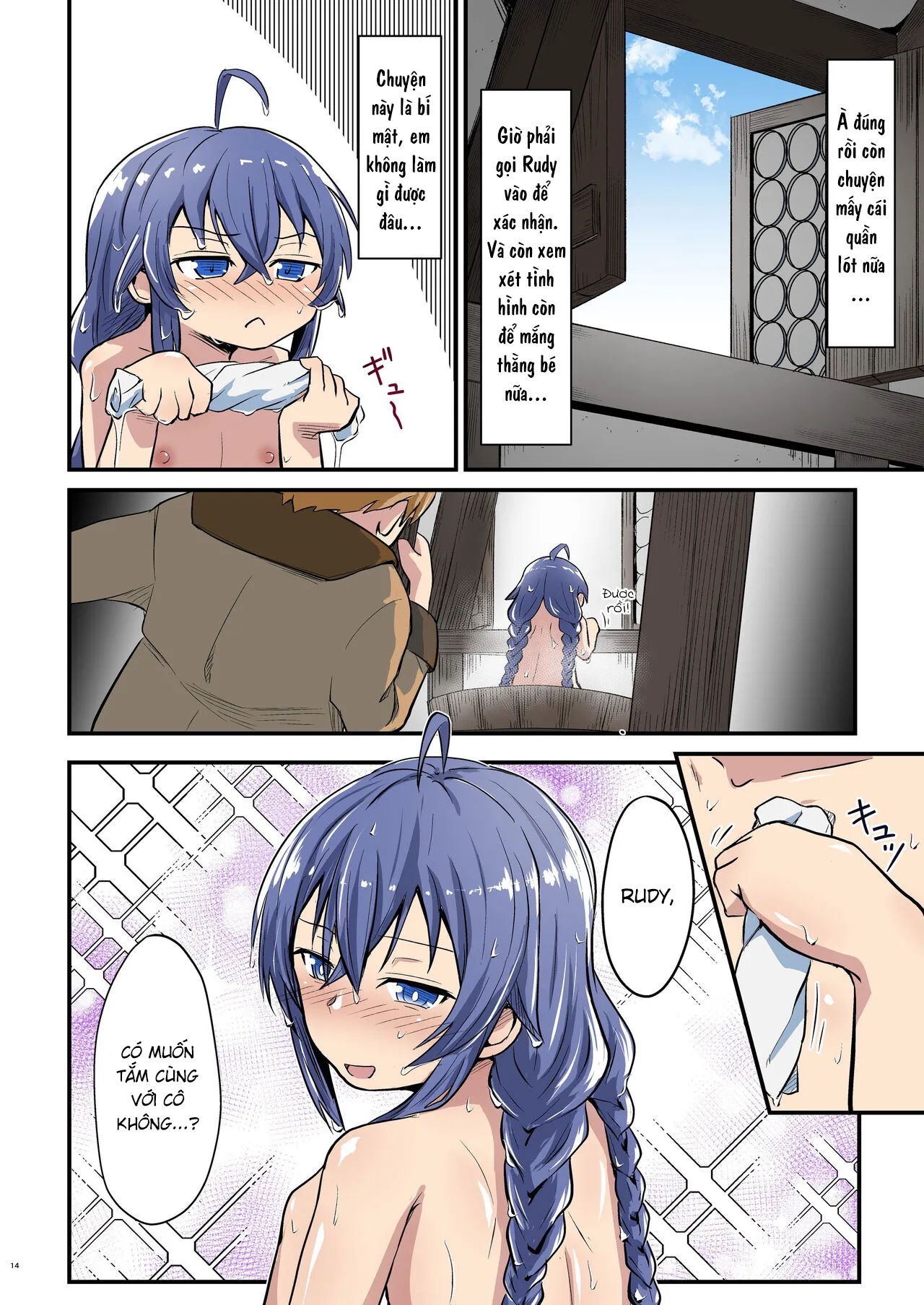 HentaiVN.net - Ảnh 15 - Mushoku! (Blue) [むしょく!(あお)] - Oneshot