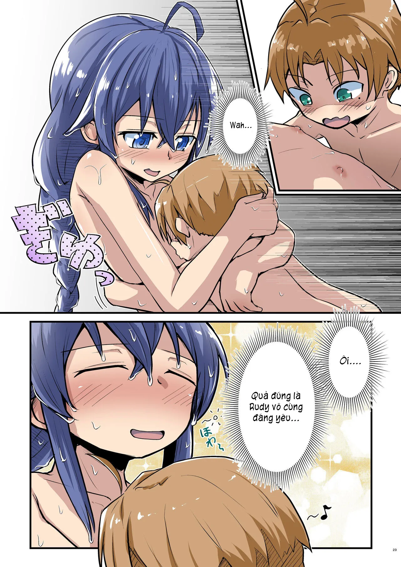 HentaiVN.net - Ảnh 24 - Mushoku! (Blue) [むしょく!(あお)] - Oneshot