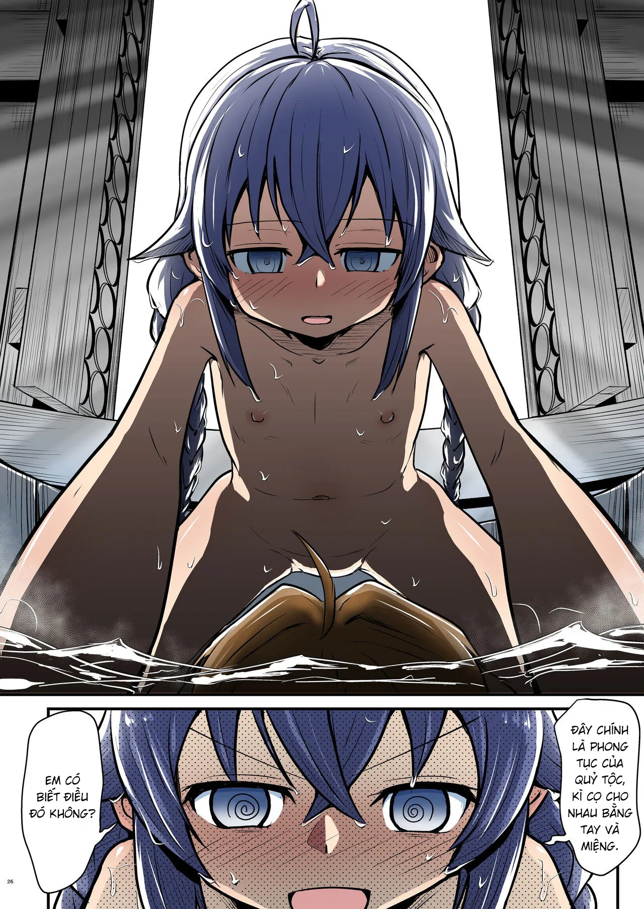 HentaiVN.net - Ảnh 27 - Mushoku! (Blue) [むしょく!(あお)] - Oneshot