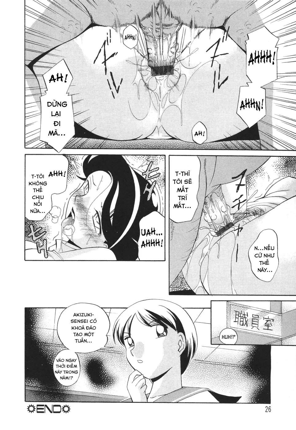 HentaiVN.net - Ảnh 28 - Sennou Gakuen [Brainwash Academy] - Chap 1