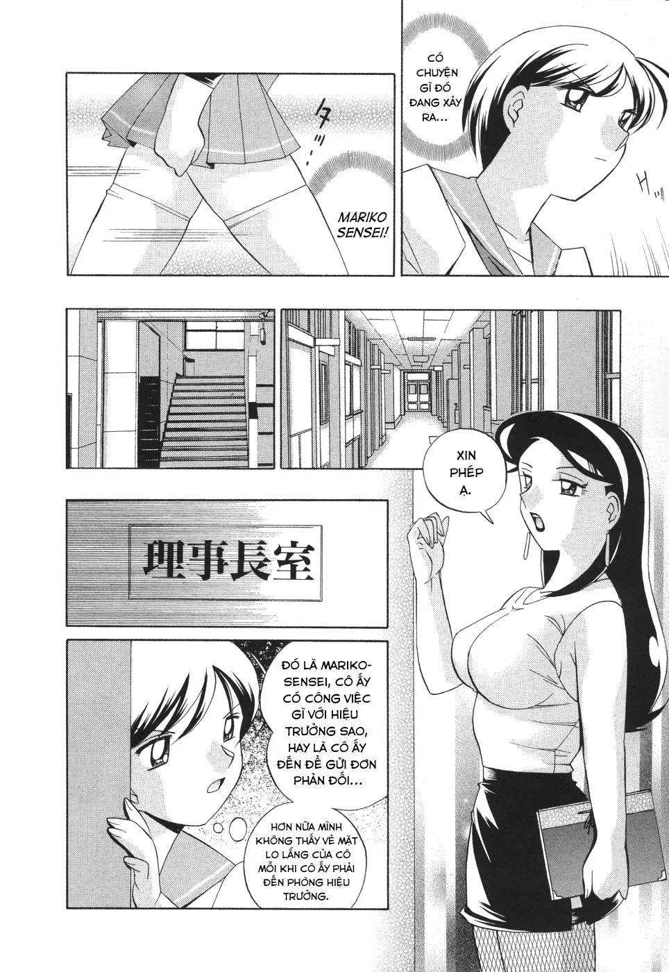 HentaiVN.net - Ảnh 11 - Sennou Gakuen [Brainwash Academy] - Chap 3