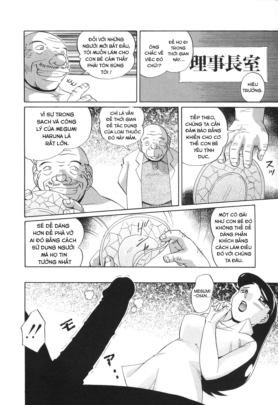 HentaiVN.net - Ảnh 5 - Sennou Gakuen [Brainwash Academy] - Chap 4