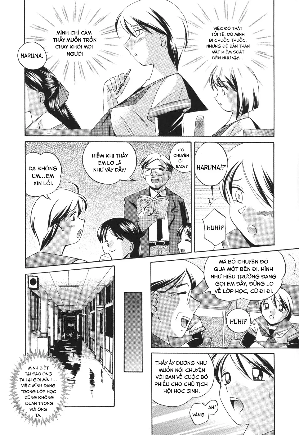 HentaiVN.net - Ảnh 3 - Sennou Gakuen [Brainwash Academy] - Chap6