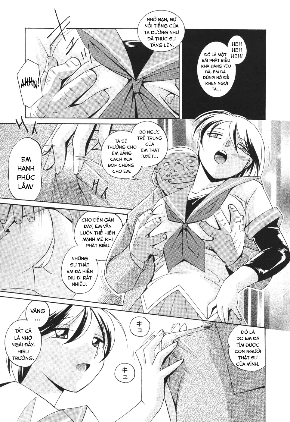 HentaiVN.net - Ảnh 18 - Sennou Gakuen [Brainwash Academy] - Chap8