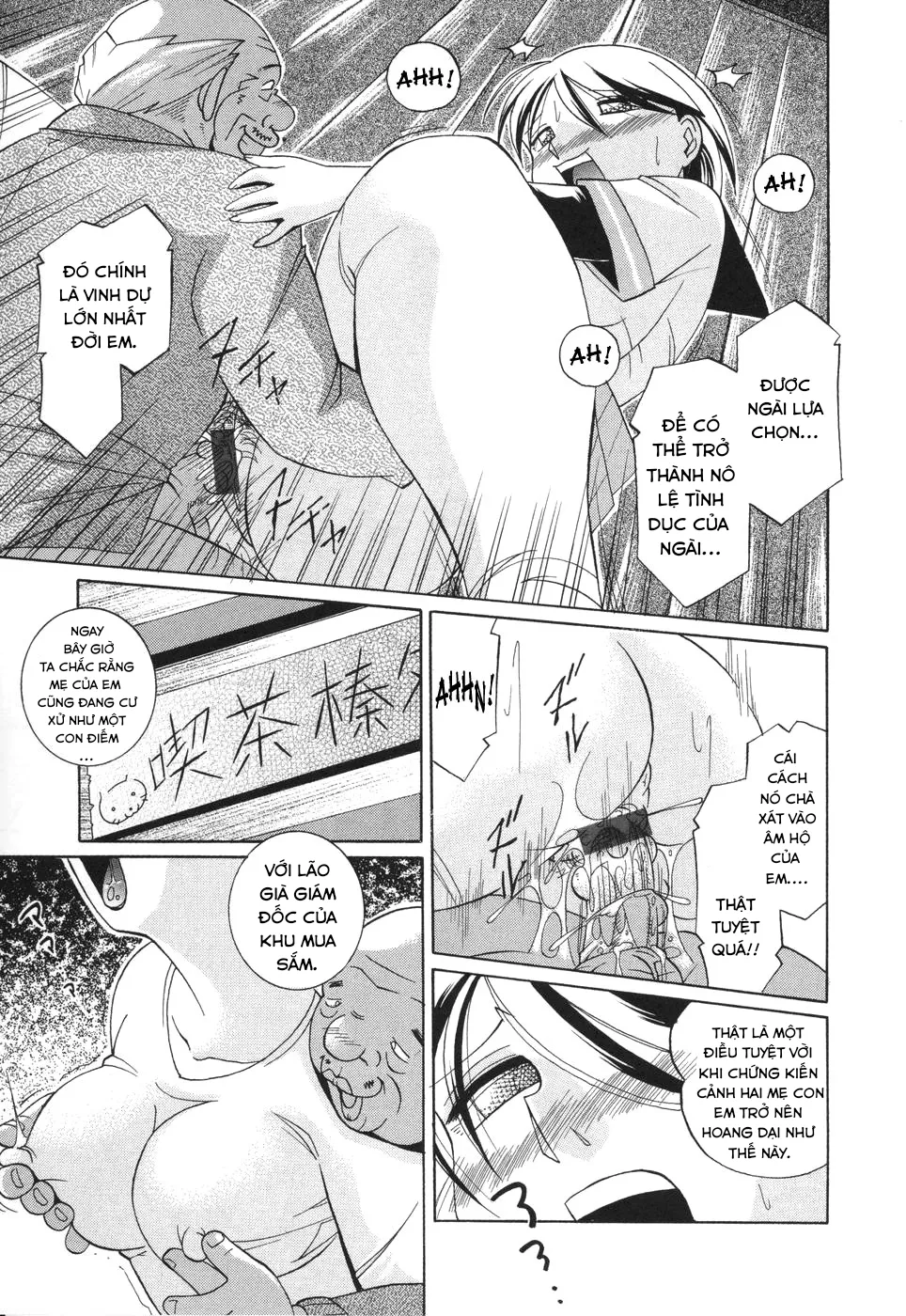 HentaiVN.net - Ảnh 20 - Sennou Gakuen [Brainwash Academy] - Chap8