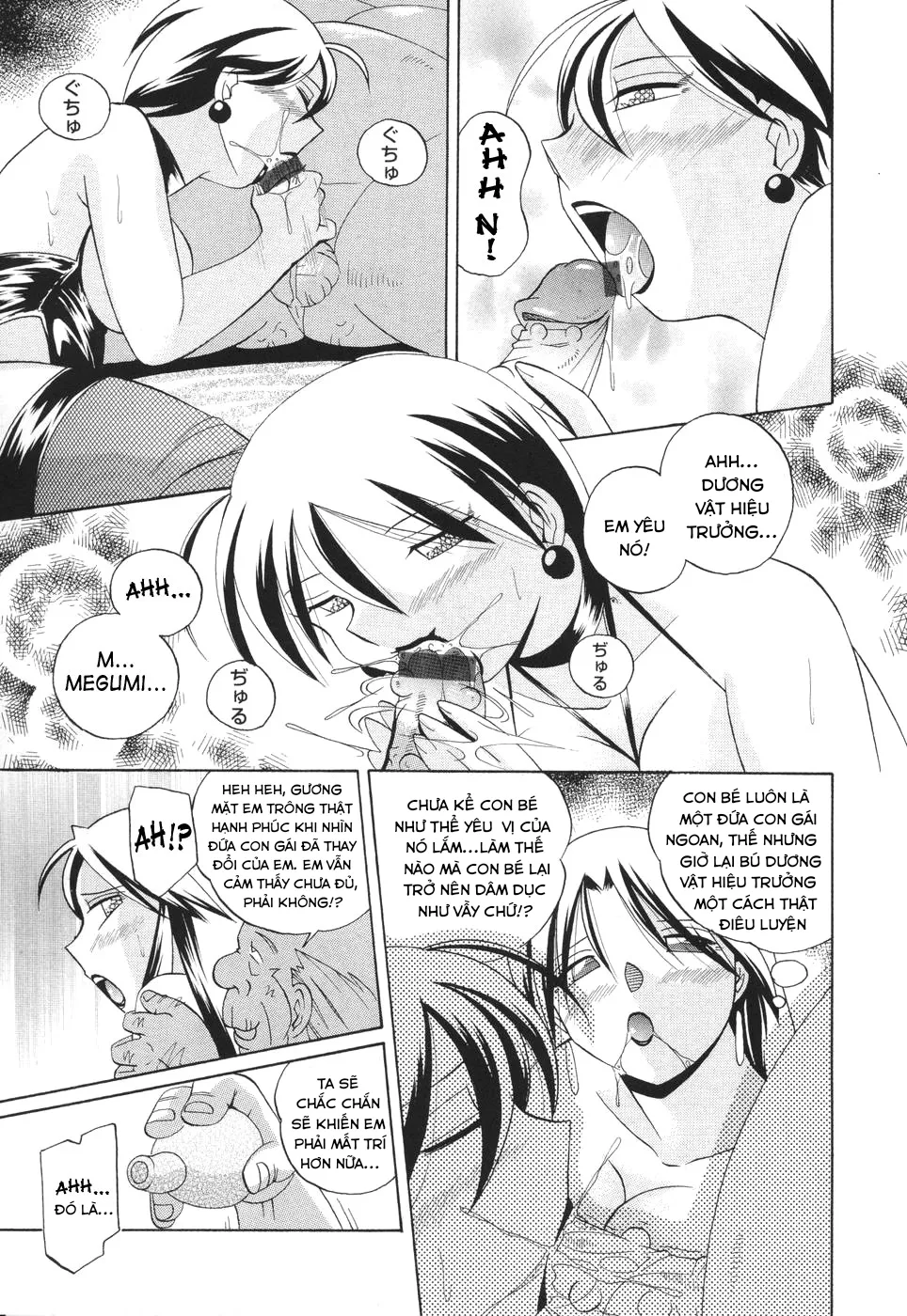 HentaiVN.net - Ảnh 4 - Sennou Gakuen [Brainwash Academy] - Chap8