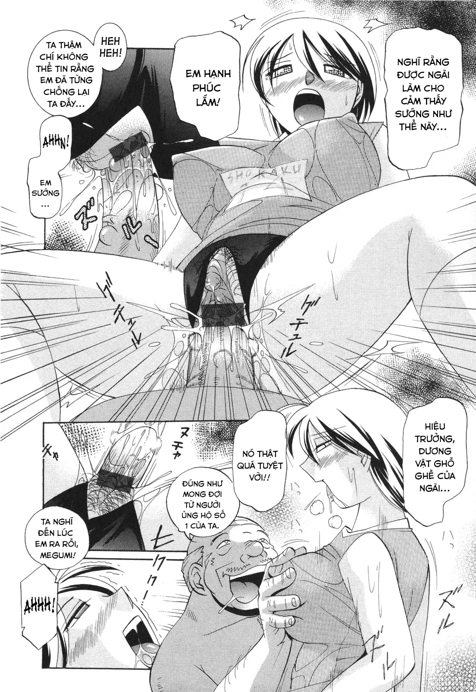HentaiVN.net - Ảnh 7 - Sennou Gakuen [Brainwash Academy] - Chap9 [End].