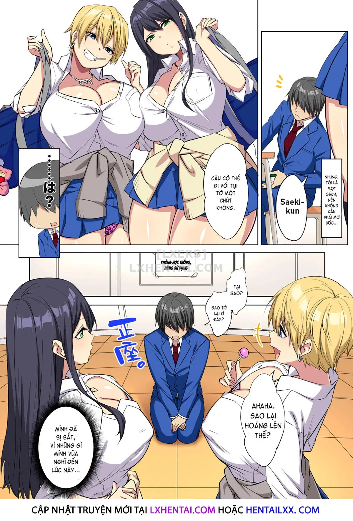 HentaiVN.net - Ảnh 12 - My Big Cock Is Getting Squeezed By Huge Breasted Bitch Gals!! [Ore No Dekachin Ga Bakunyuu Bitch Gal-Tachi Ni Sakusei Saremakuru!!] - Chap 1