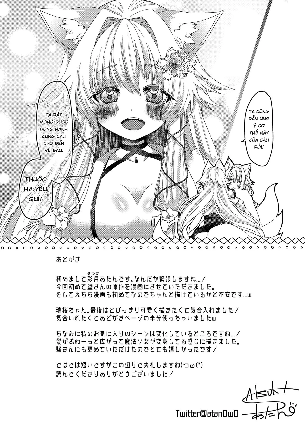 HentaiVN.net - Ảnh 26 - Chuyển giới thành một nàng cáo!? [Oshikake Kitsunemusume ni Kenzokukitsunemusume ni Sareta Ken, How I Was Turned Into an Underling Fox Girl by a Pushy Fox Girl] - Oneshot Ngọt