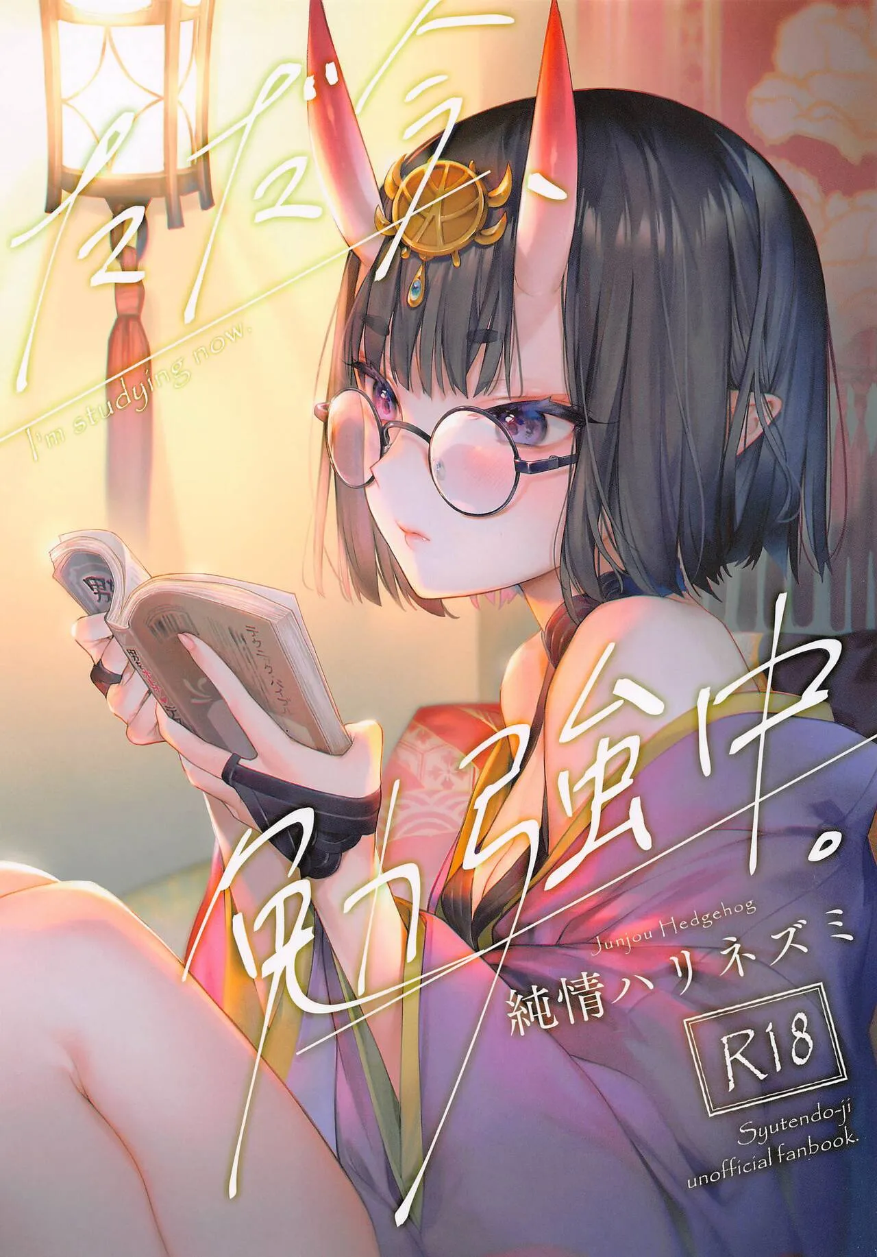 HentaiVN.net - Ảnh 3 - Này, em đang đọc sách đấy. [Tadaima, Benkyouchuu.] - Oneshot nuột