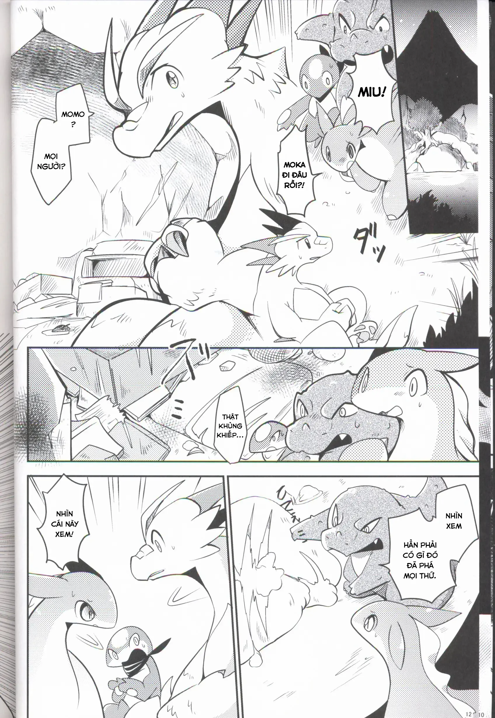 HentaiVN.net - Ảnh 11 - Kudamonogatari - Chap 1.1