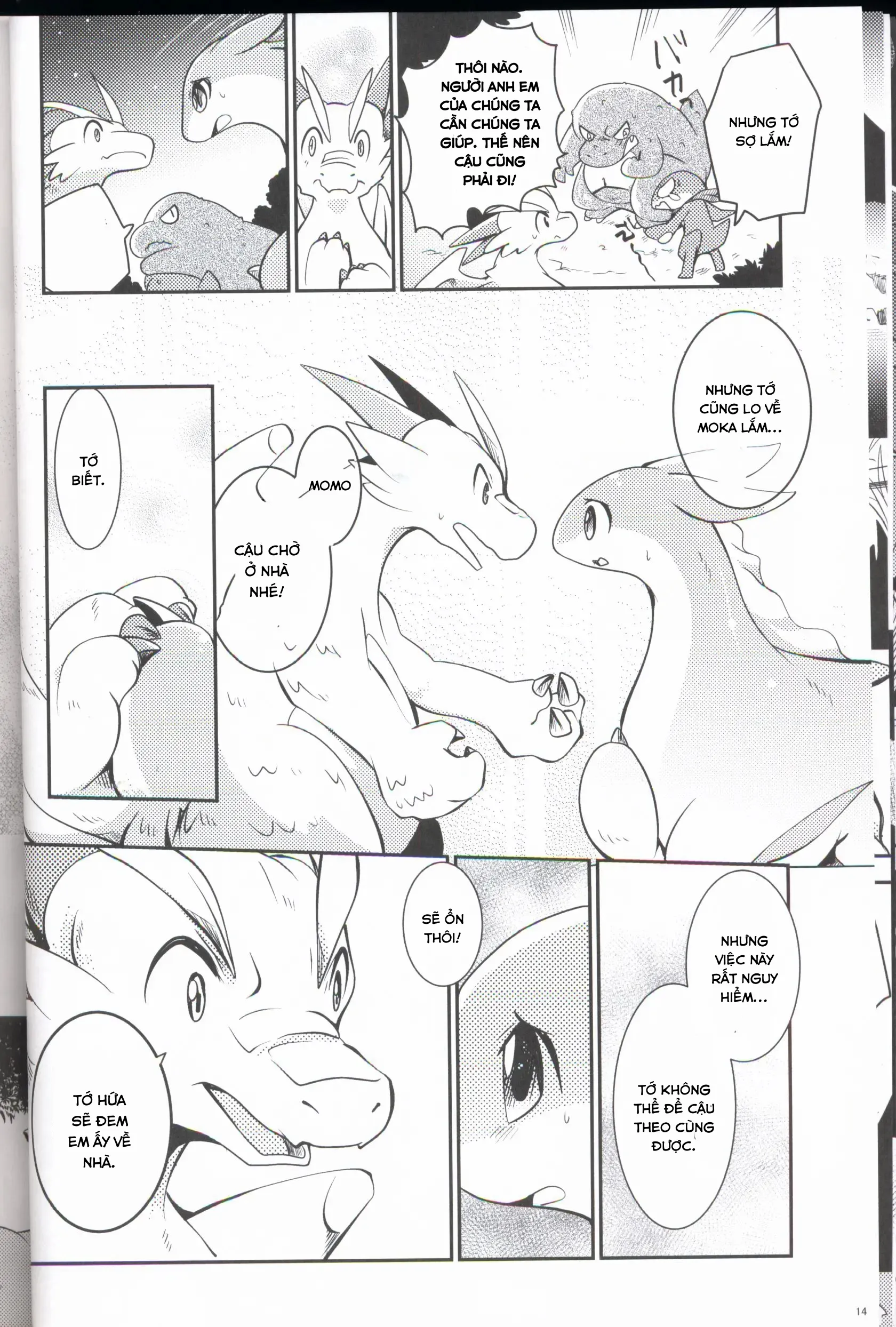 HentaiVN.net - Ảnh 13 - Kudamonogatari - Chap 1.1