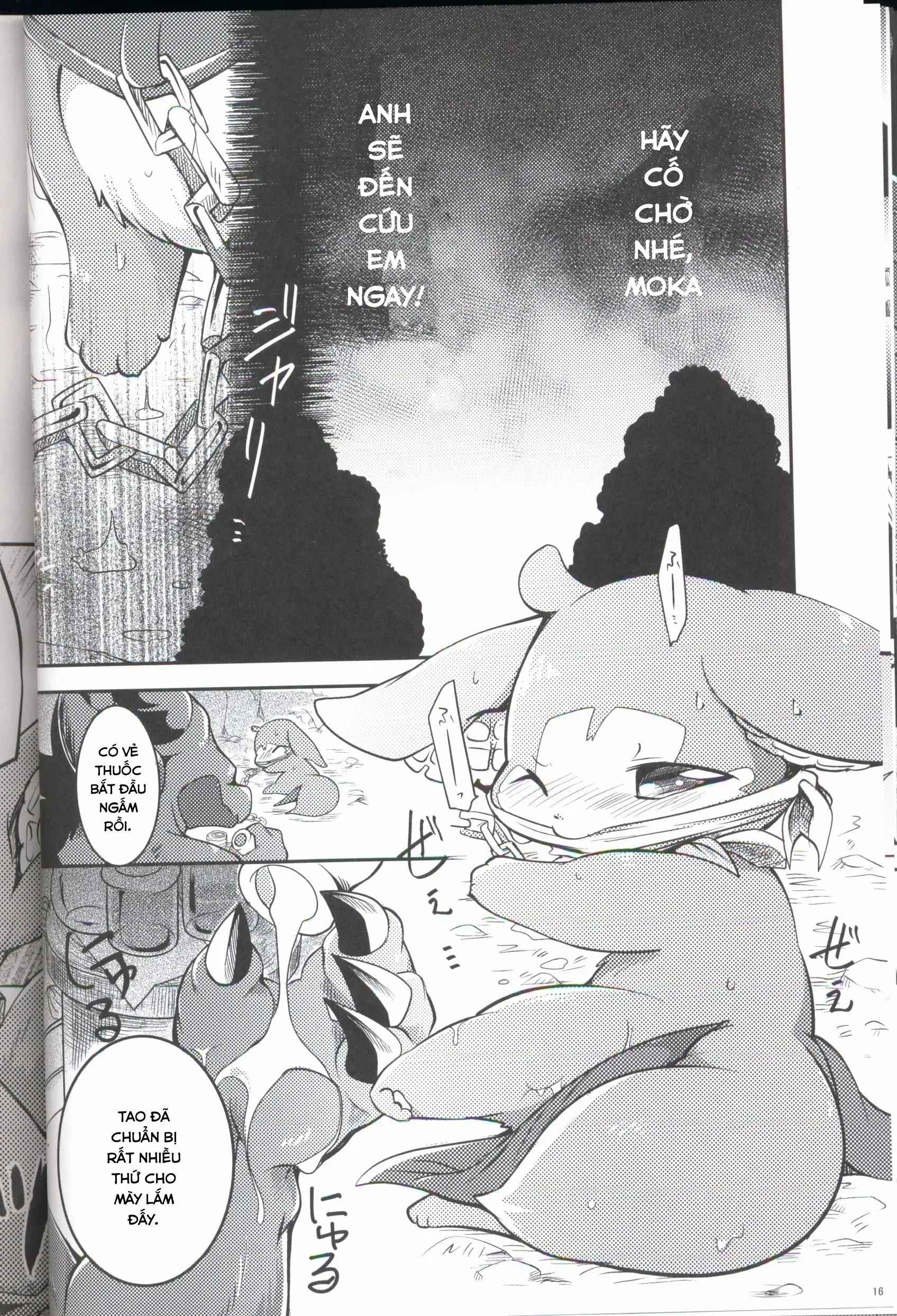 HentaiVN.net - Ảnh 15 - Kudamonogatari - Chap 1.1
