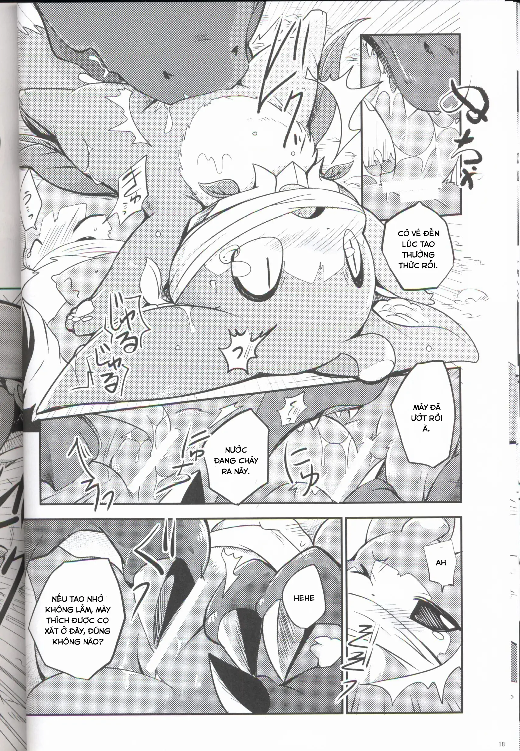 HentaiVN.net - Ảnh 17 - Kudamonogatari - Chap 1.1