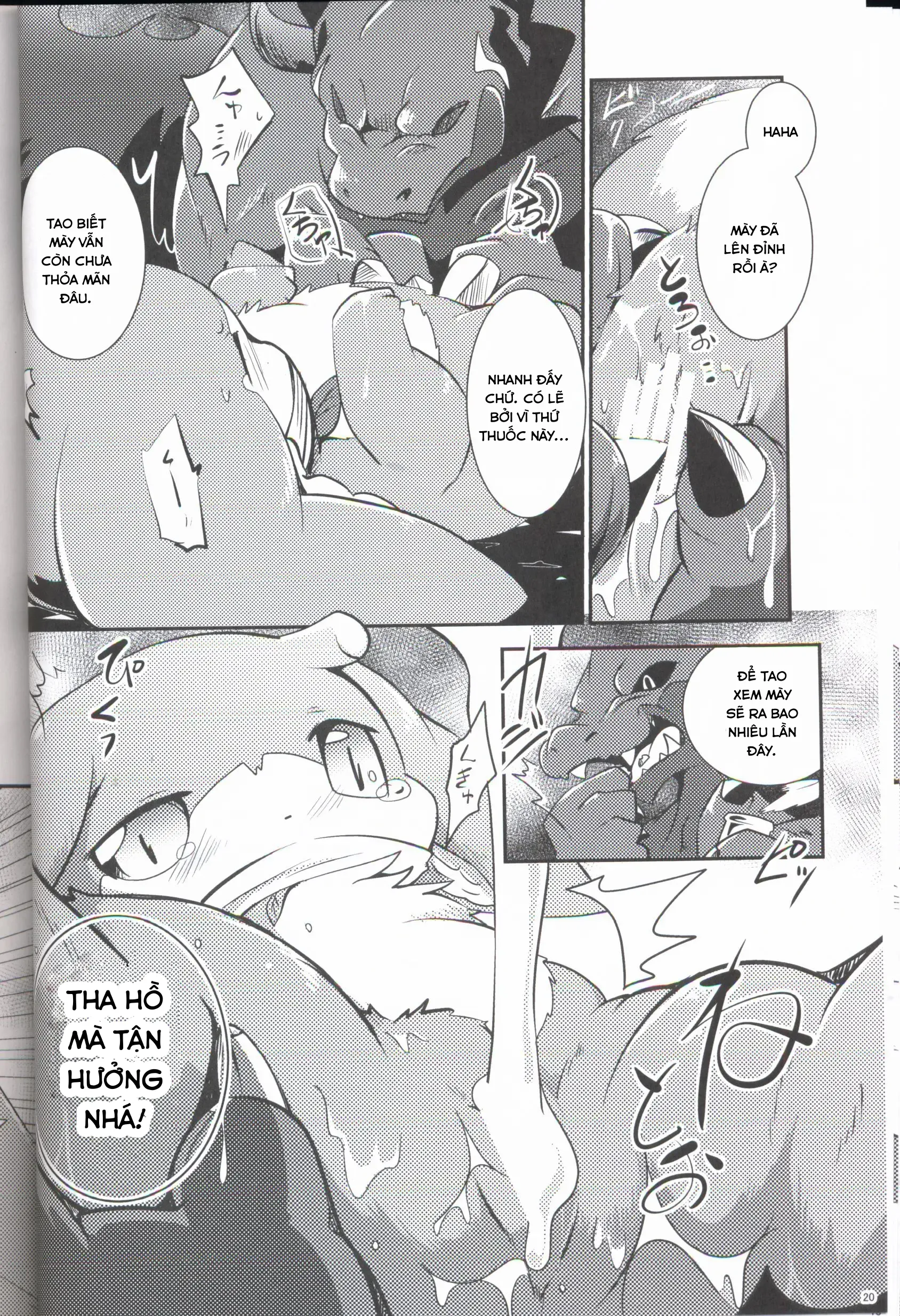 HentaiVN.net - Ảnh 19 - Kudamonogatari - Chap 1.1