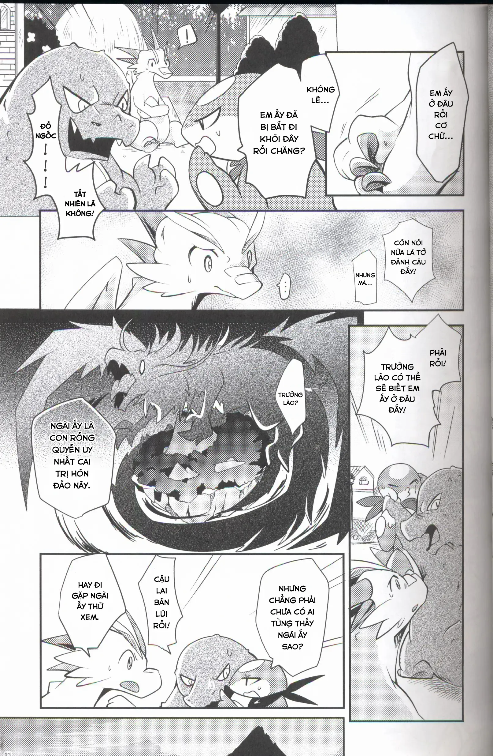HentaiVN.net - Ảnh 22 - Kudamonogatari - Chap 1.1