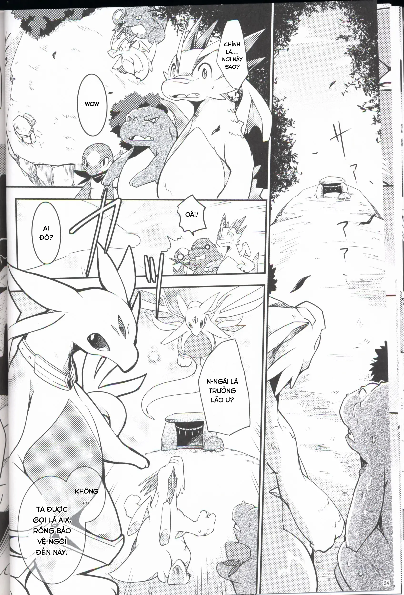 HentaiVN.net - Ảnh 23 - Kudamonogatari - Chap 1.1