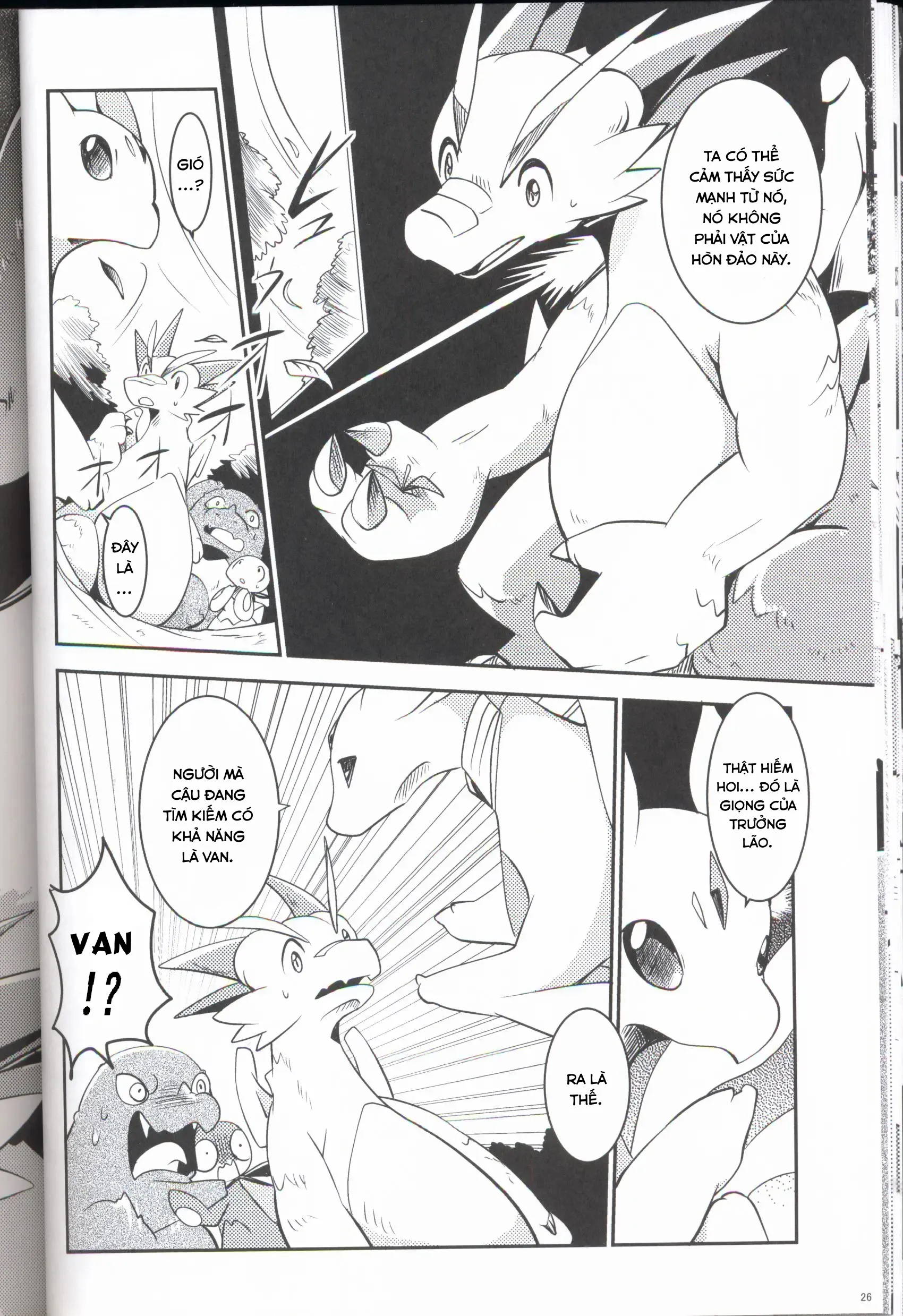 HentaiVN.net - Ảnh 25 - Kudamonogatari - Chap 1.1